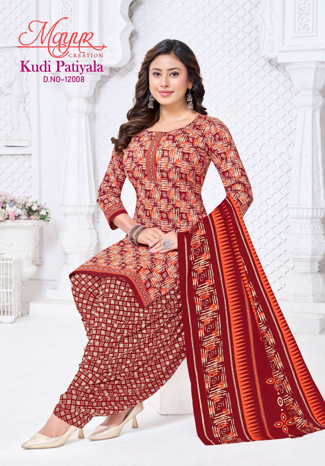 MAYUR CREATION KUDI PATIYALA VOL 12 READY MADE COLLECTION 