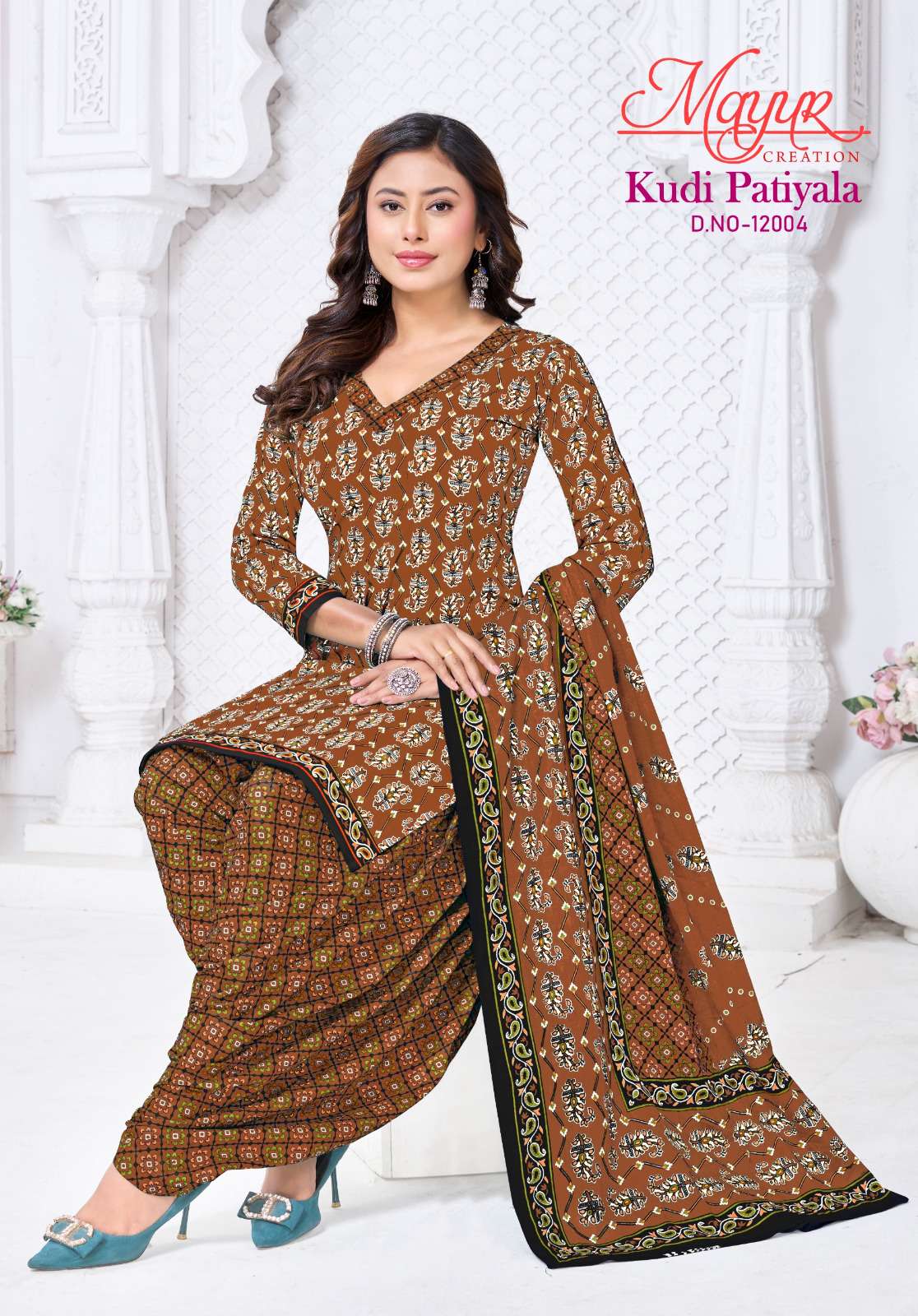 MAYUR CREATION KUDI PATIYALA VOL 12 READY MADE COLLECTION 