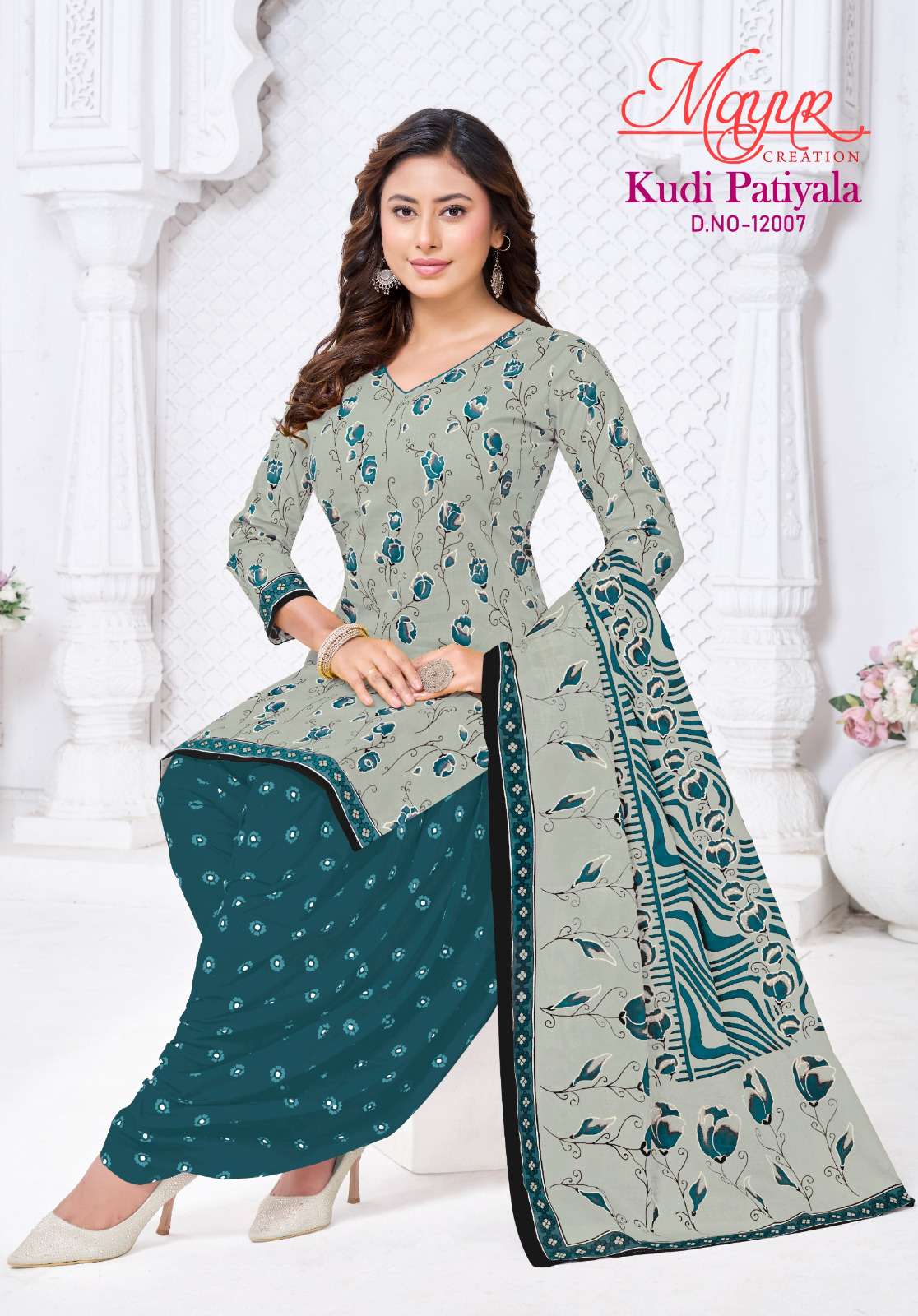 MAYUR CREATION KUDI PATIYALA VOL 12 READY MADE COLLECTION 