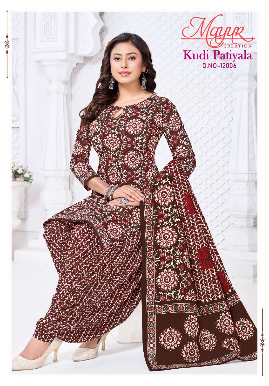 MAYUR CREATION KUDI PATIYALA VOL 12 READY MADE COLLECTION 