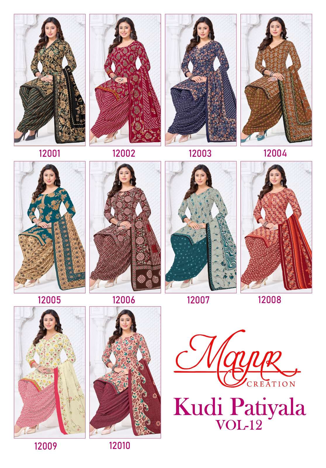MAYUR CREATION KUDI PATIYALA VOL 12 READY MADE COLLECTION 