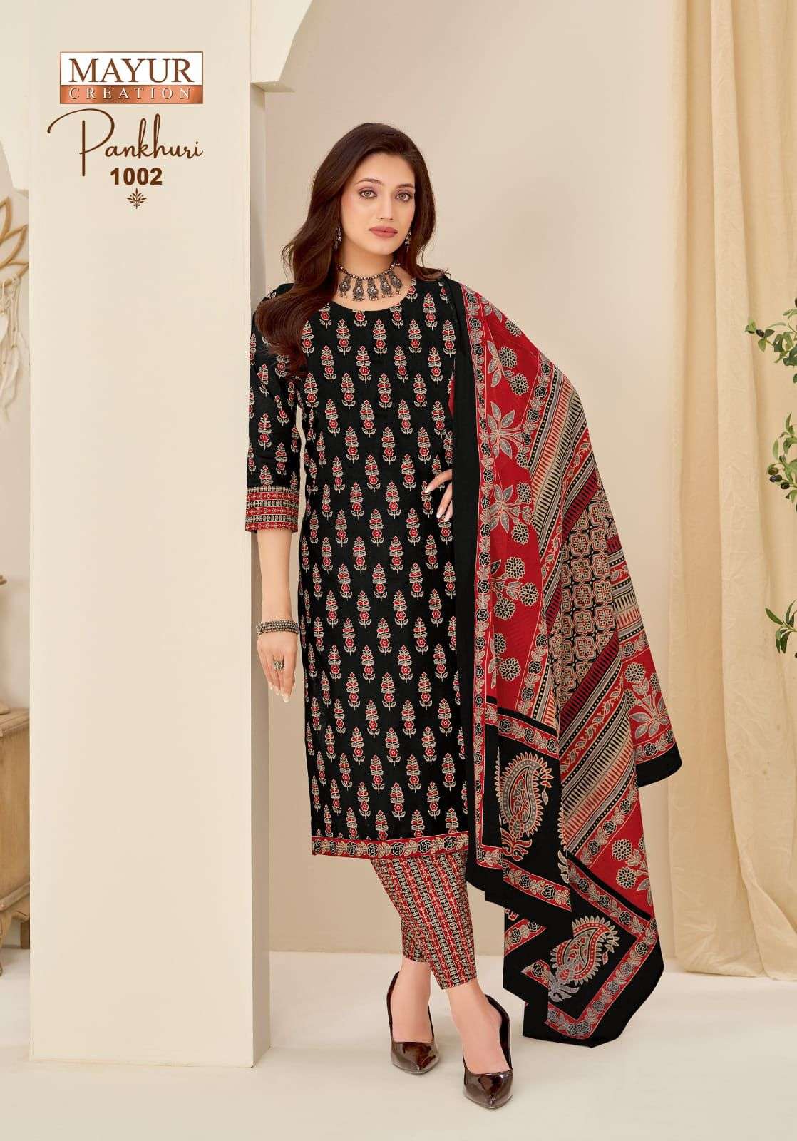 MAYUR CREATION PANKHURI VOL 1 COTTON PRINTED LADIES SALWAR SUIT