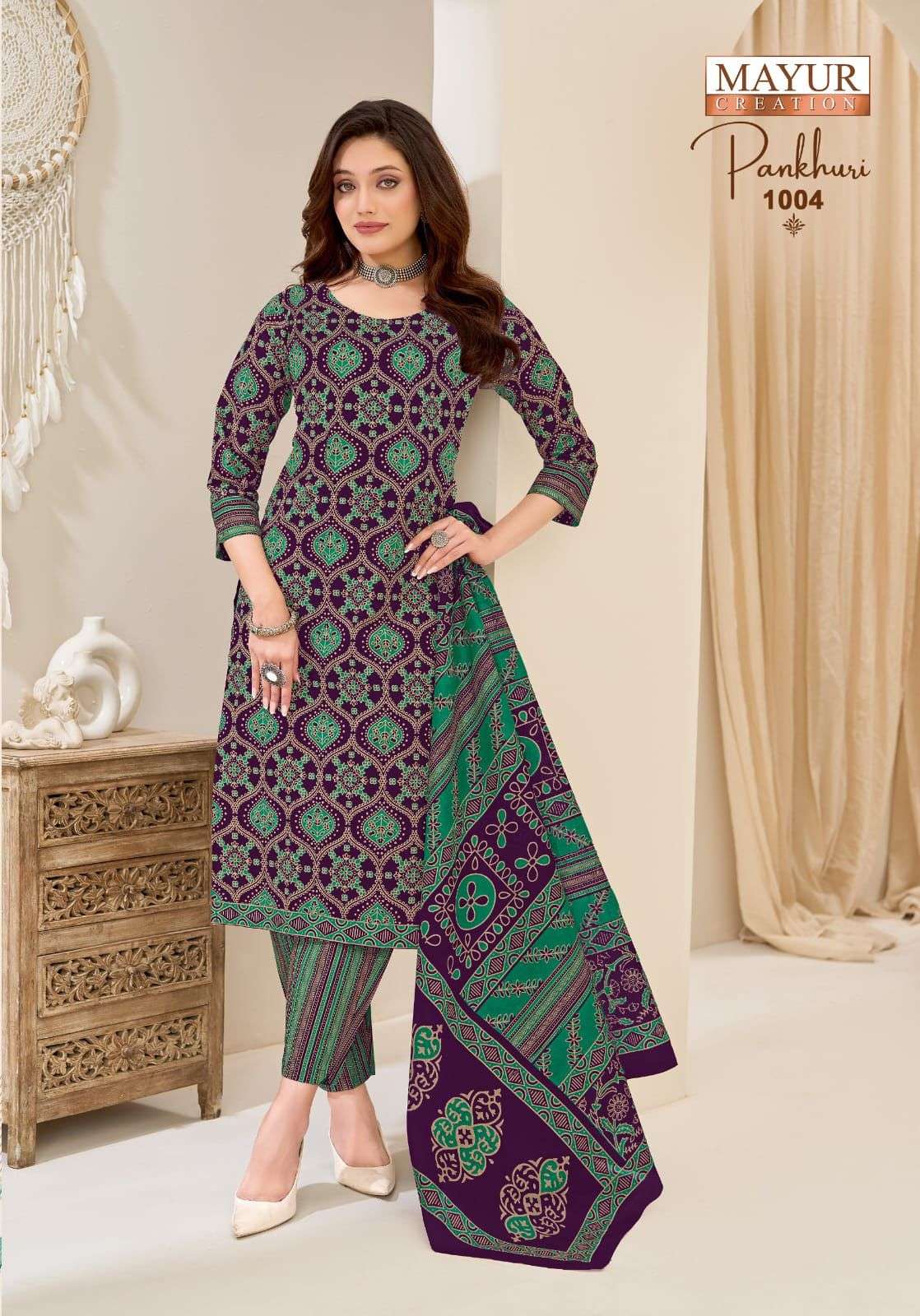 MAYUR CREATION PANKHURI VOL 1 COTTON PRINTED LADIES SALWAR SUIT