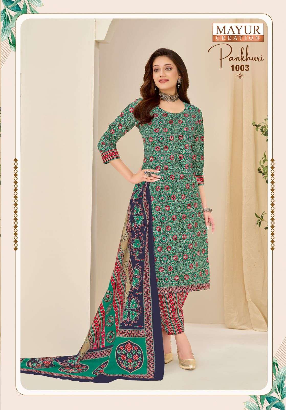 MAYUR CREATION PANKHURI VOL 1 COTTON PRINTED LADIES SALWAR SUIT