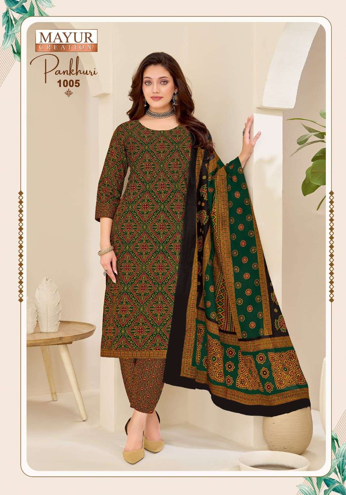 MAYUR CREATION PANKHURI VOL 1 COTTON PRINTED LADIES SALWAR SUIT
