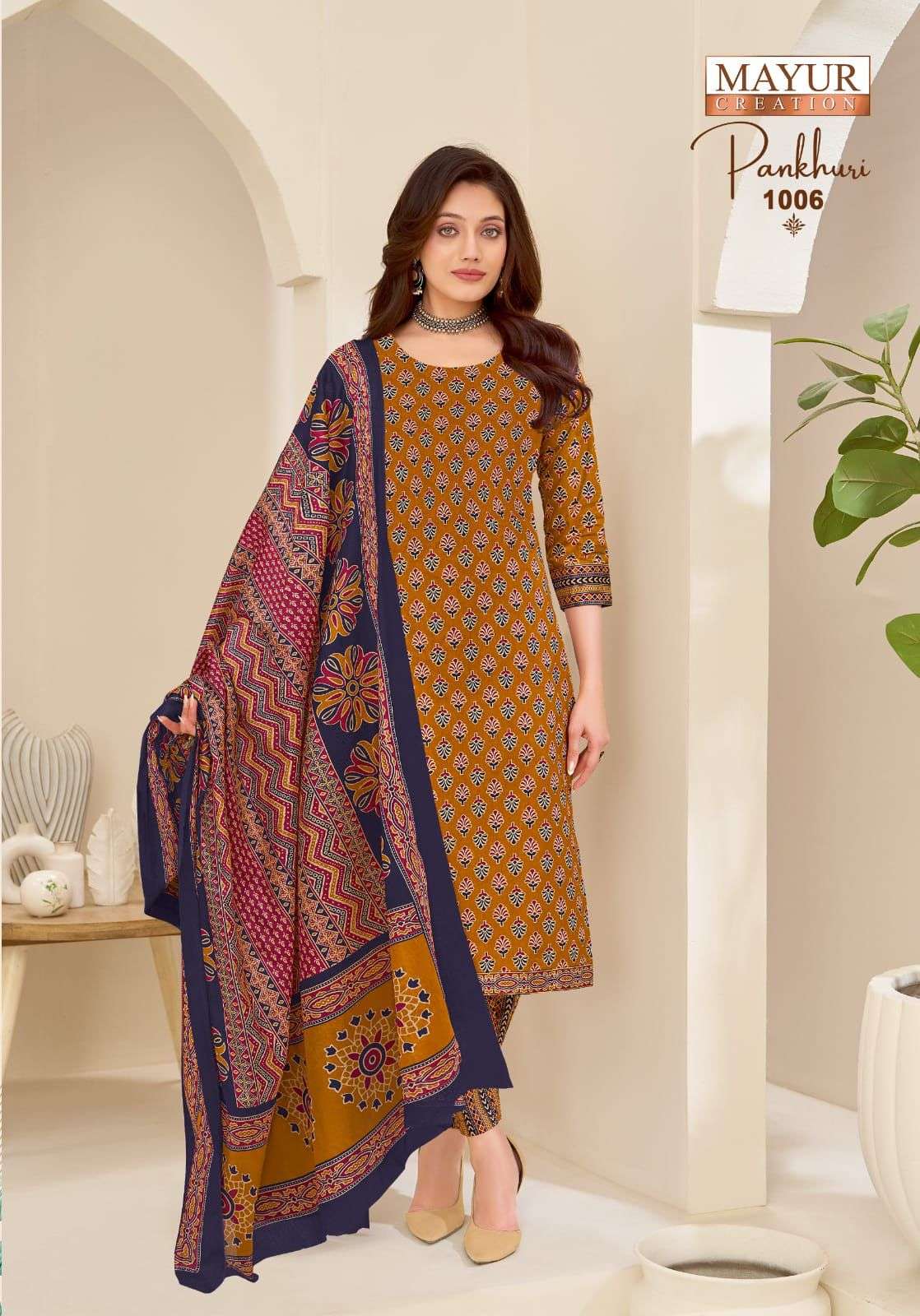 MAYUR CREATION PANKHURI VOL 1 COTTON PRINTED LADIES SALWAR SUIT