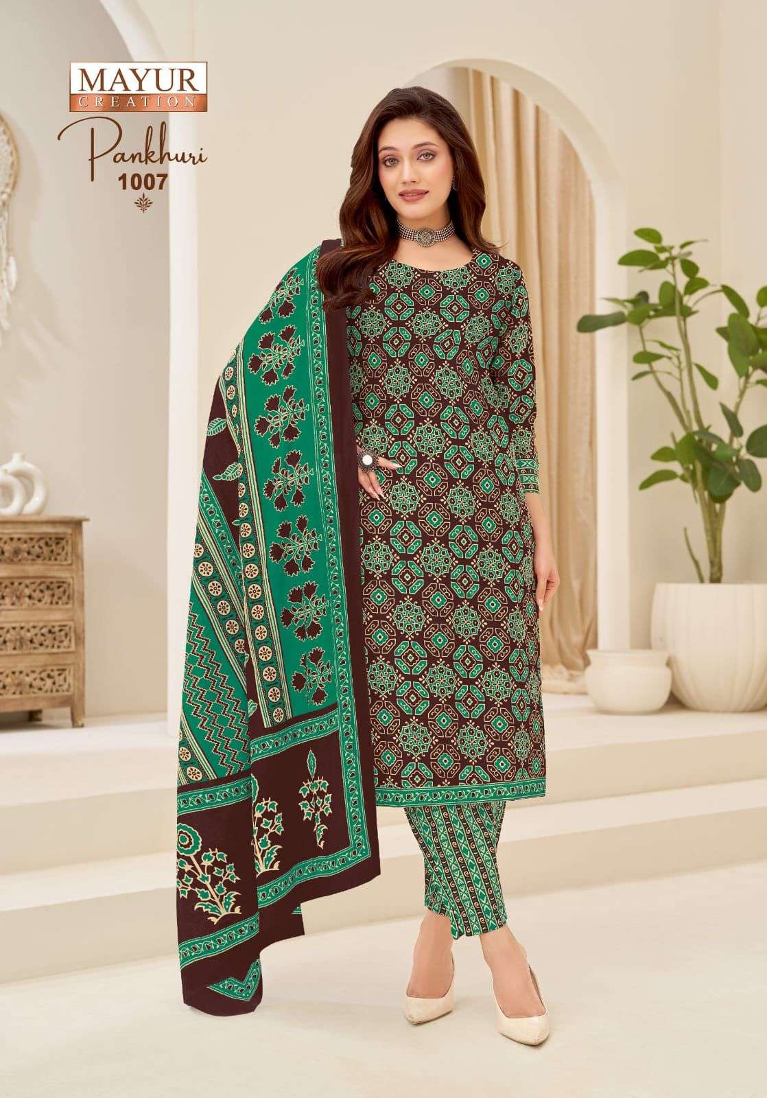 MAYUR CREATION PANKHURI VOL 1 COTTON PRINTED LADIES SALWAR SUIT