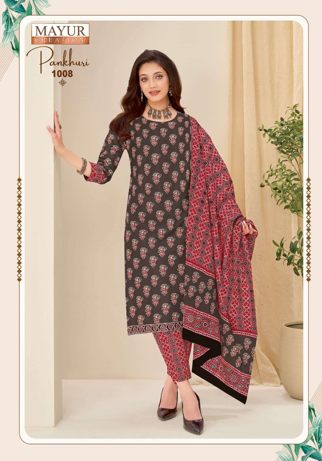 MAYUR CREATION PANKHURI VOL 1 COTTON PRINTED LADIES SALWAR SUIT