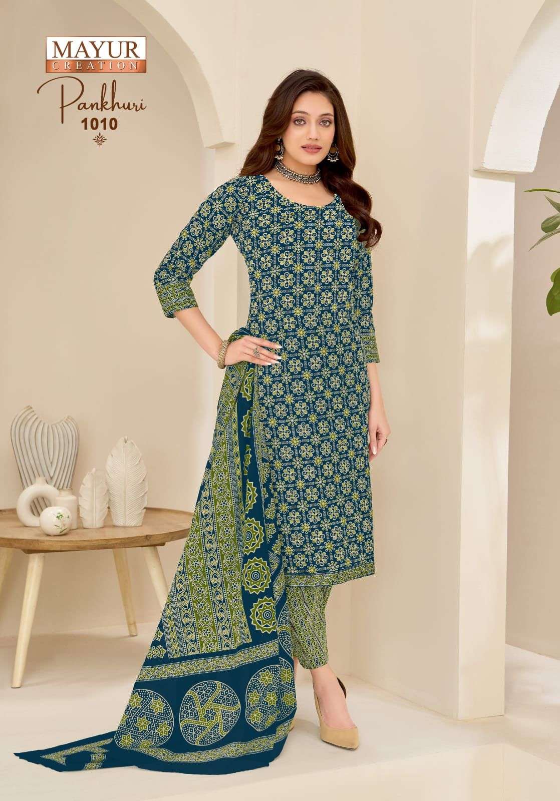 MAYUR CREATION PANKHURI VOL 1 COTTON PRINTED LADIES SALWAR SUIT