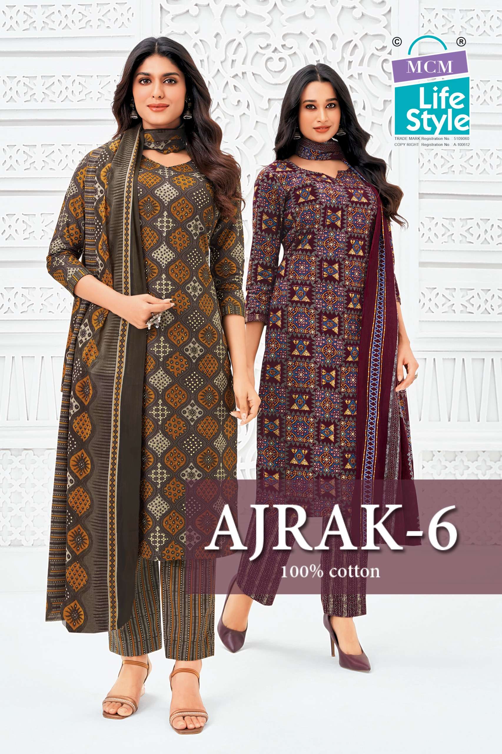 MCM LIFESTYLE AJRAK VOL 6 COTTON PRINTED LADIES SALWAR SUIT
