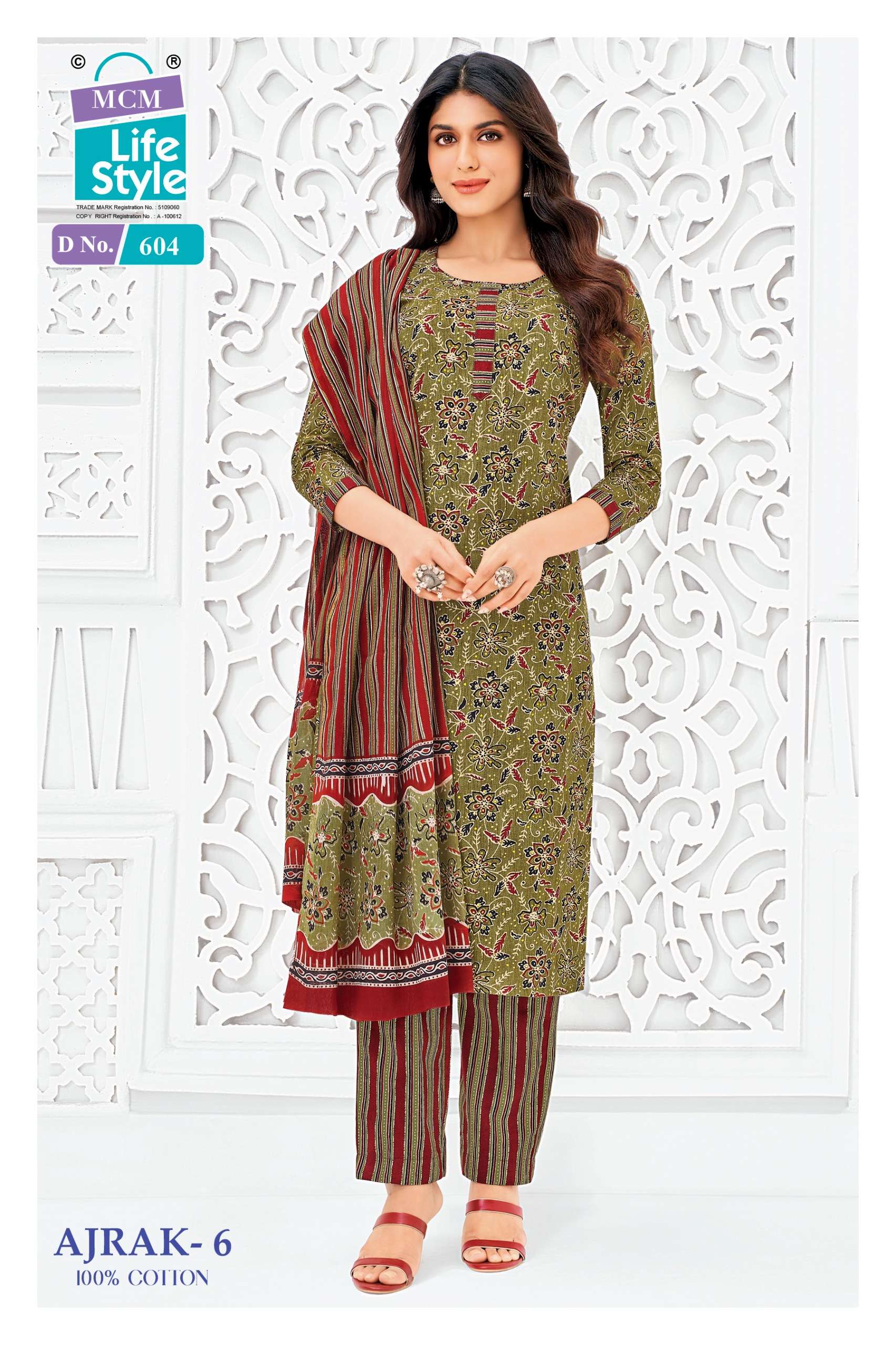 MCM LIFESTYLE AJRAK VOL 6 COTTON PRINTED LADIES SALWAR SUIT