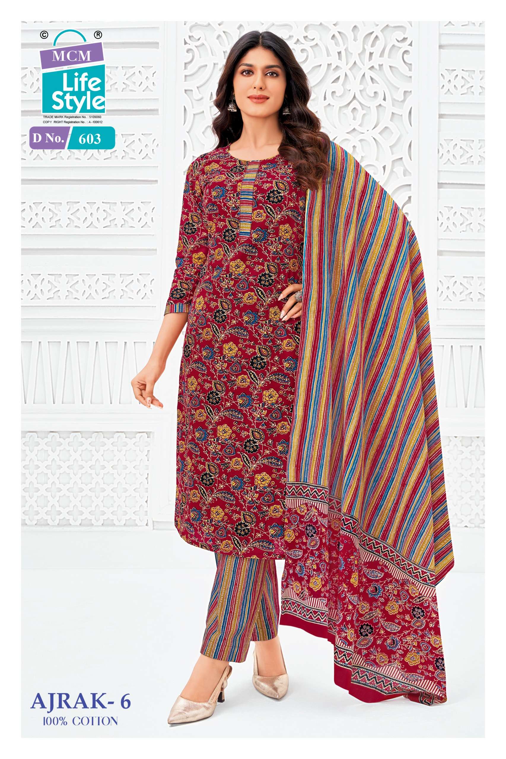 MCM LIFESTYLE AJRAK VOL 6 COTTON PRINTED LADIES SALWAR SUIT