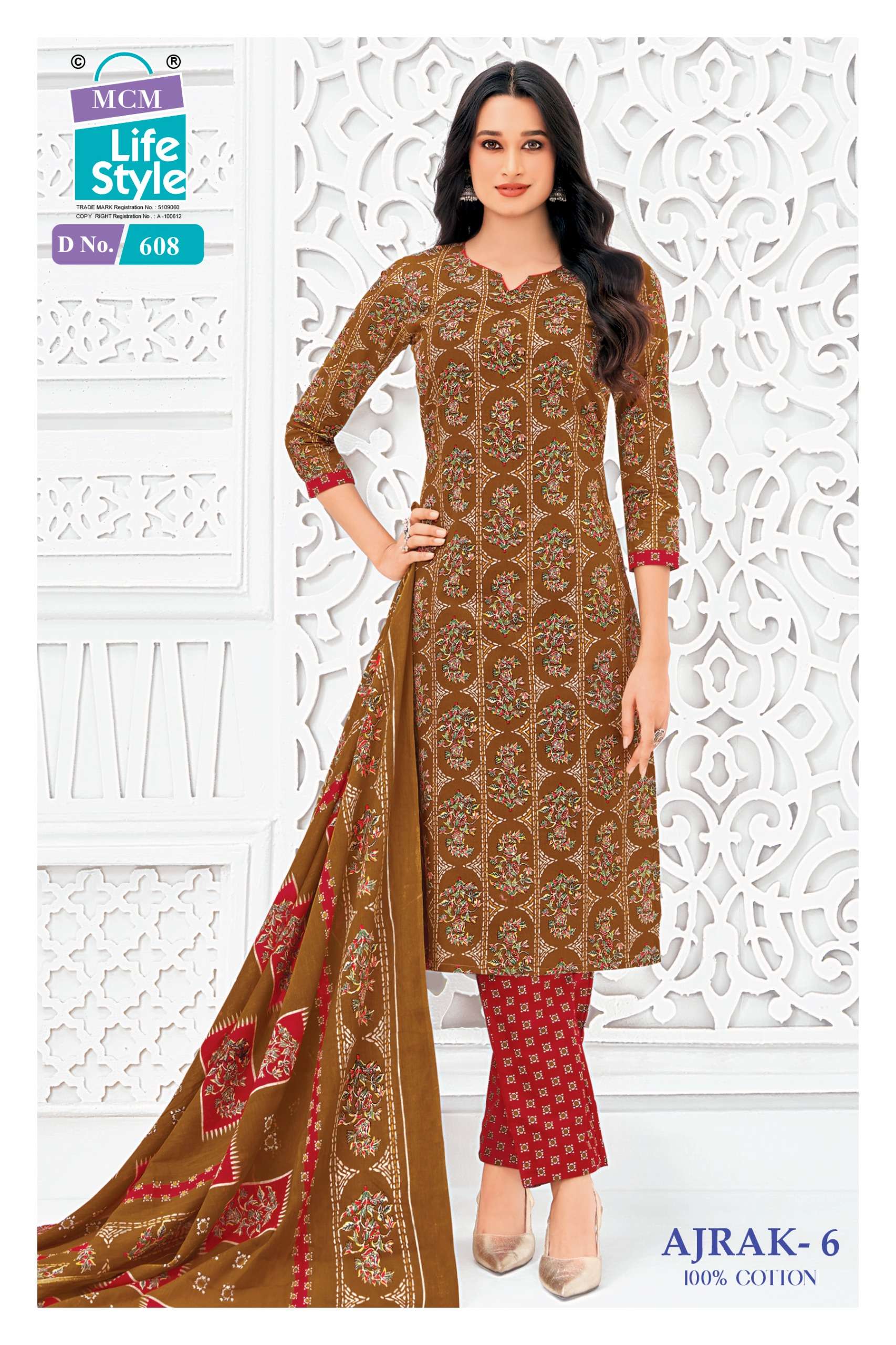 MCM LIFESTYLE AJRAK VOL 6 COTTON PRINTED LADIES SALWAR SUIT