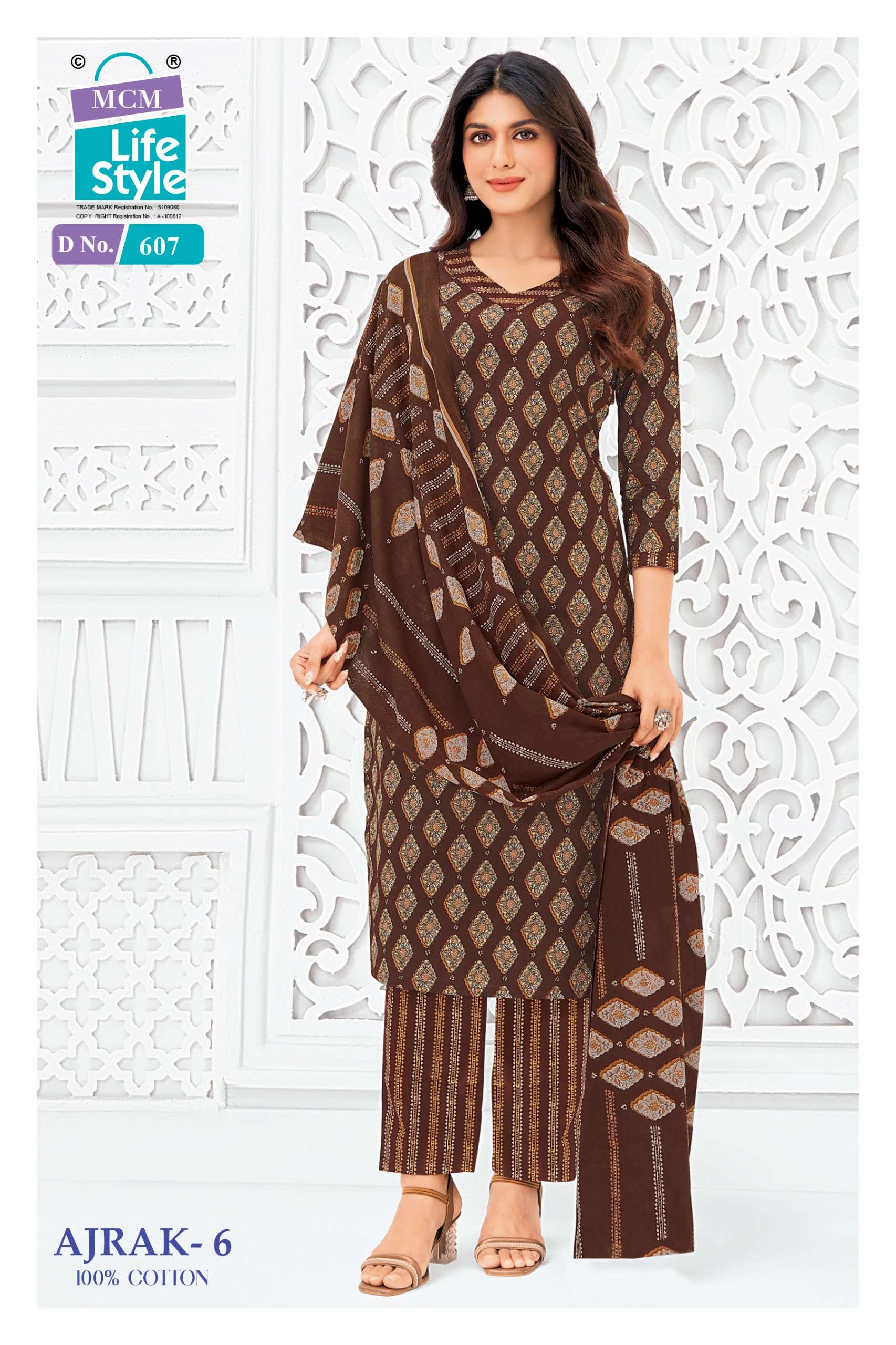 MCM LIFESTYLE AJRAK VOL 6 COTTON PRINTED LADIES SALWAR SUIT