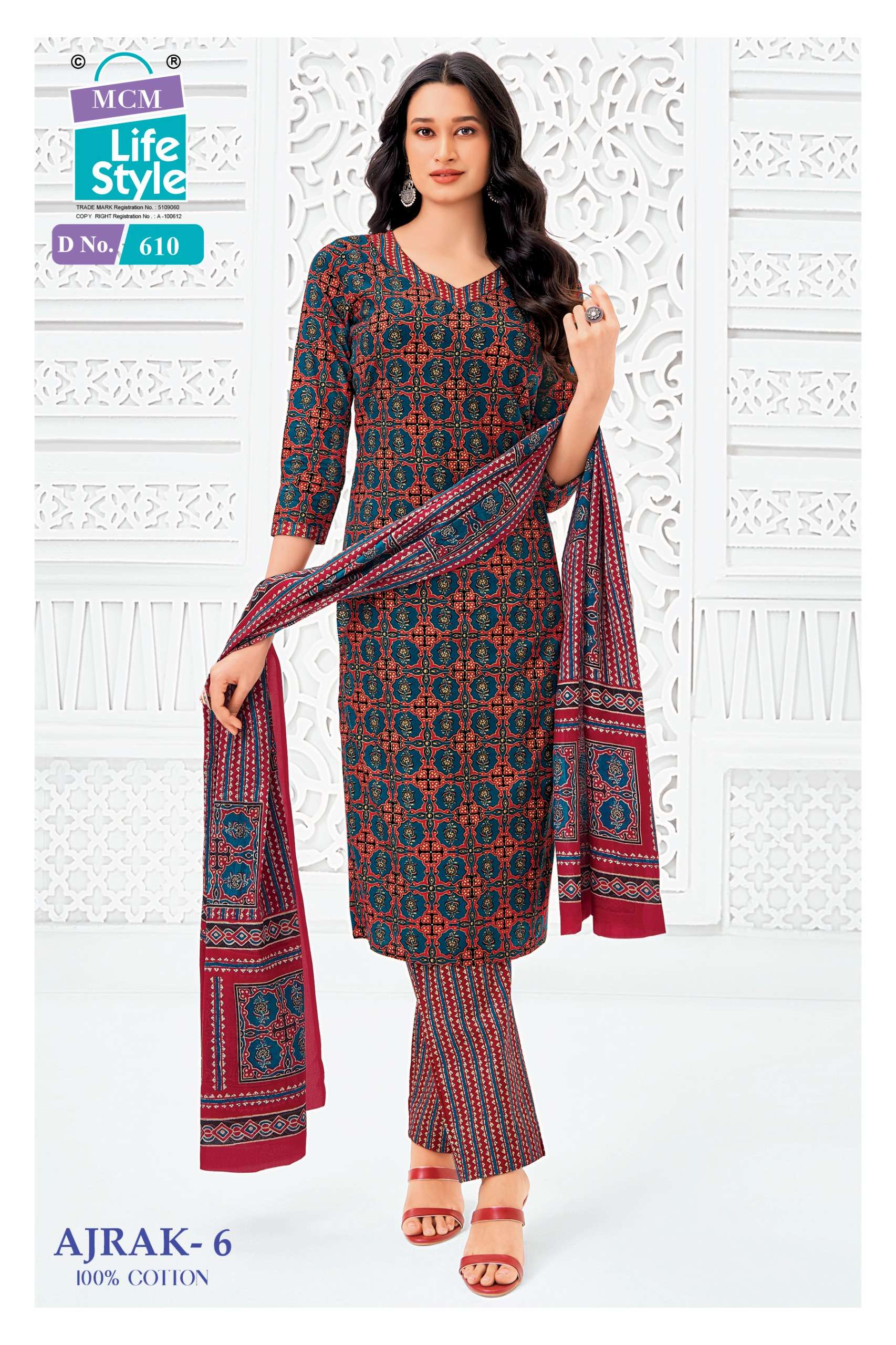 MCM LIFESTYLE AJRAK VOL 6 COTTON PRINTED LADIES SALWAR SUIT
