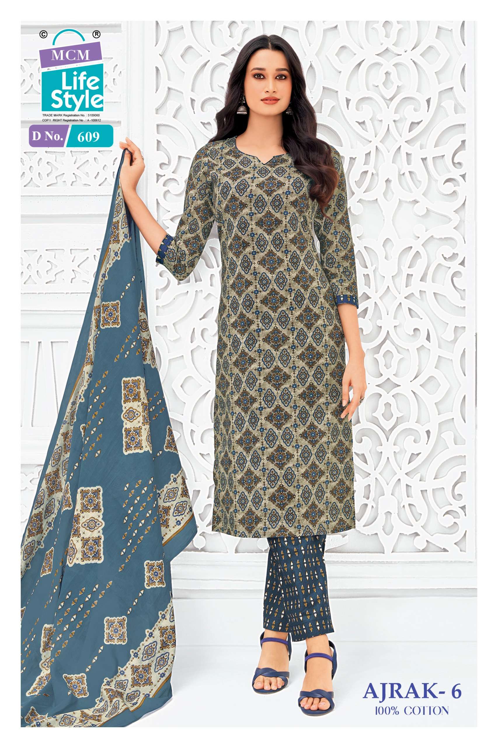 MCM LIFESTYLE AJRAK VOL 6 COTTON PRINTED LADIES SALWAR SUIT