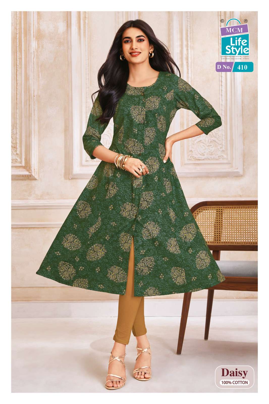 MCM LIFESTYLE DAISY VOL 4 FANCY A LINE CUT PATTERN LADIES KURTI 