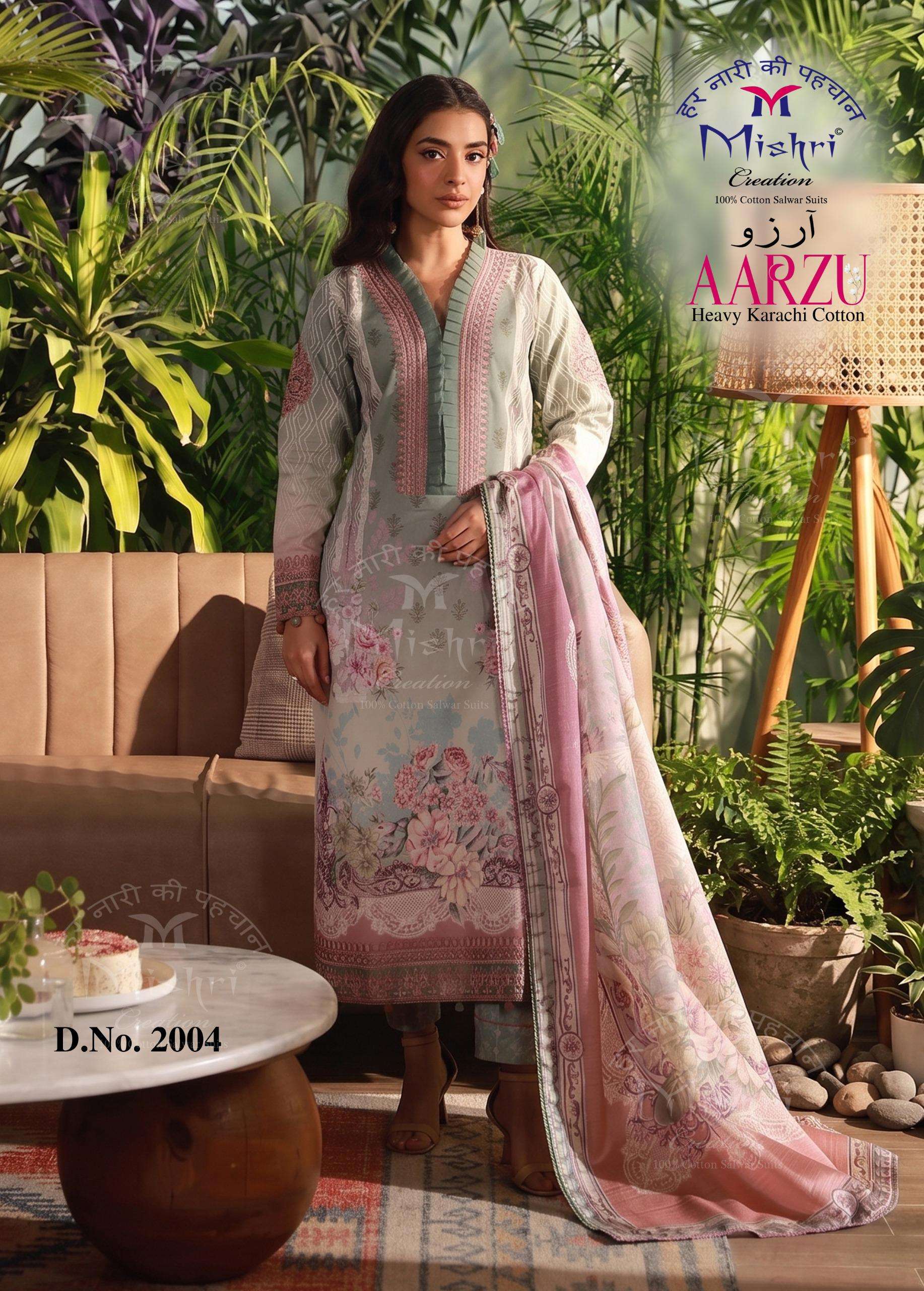 MISHRI CREATION AARZU VOL 2 COTTON DIGITAL KARACHI PRINTS SALWAR SUIT