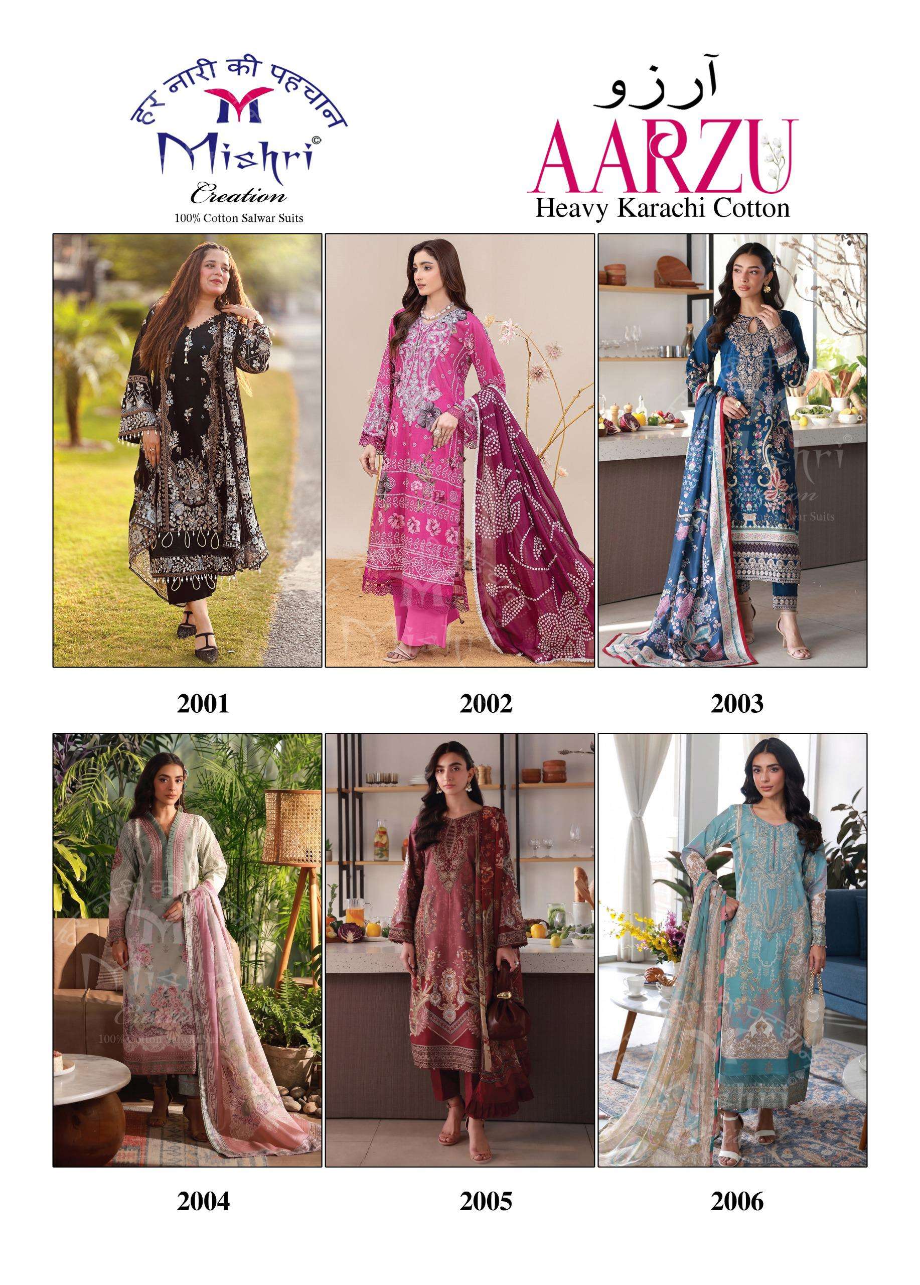 MISHRI CREATION AARZU VOL 2 COTTON DIGITAL KARACHI PRINTS SALWAR SUIT