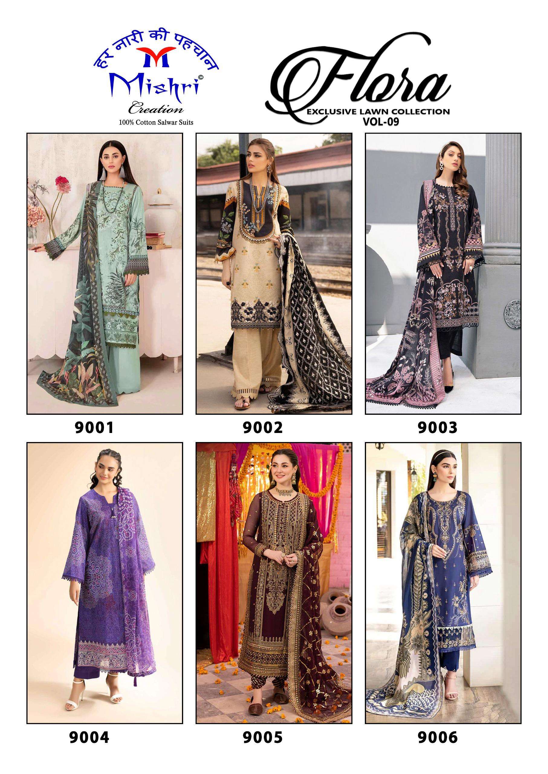 MISHRI CREATION FLORA VOL 9 LAWN COTTON DIGITAL PRINT SALWAR SUIT 