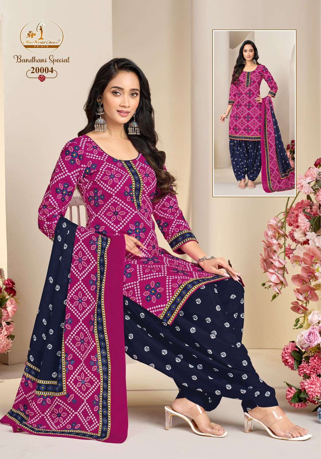 MISS WORLD CHOICE BANDHNI SPECIAL VOL 20 COTTON PRINTED READY MADE PATIYALA SUIT
