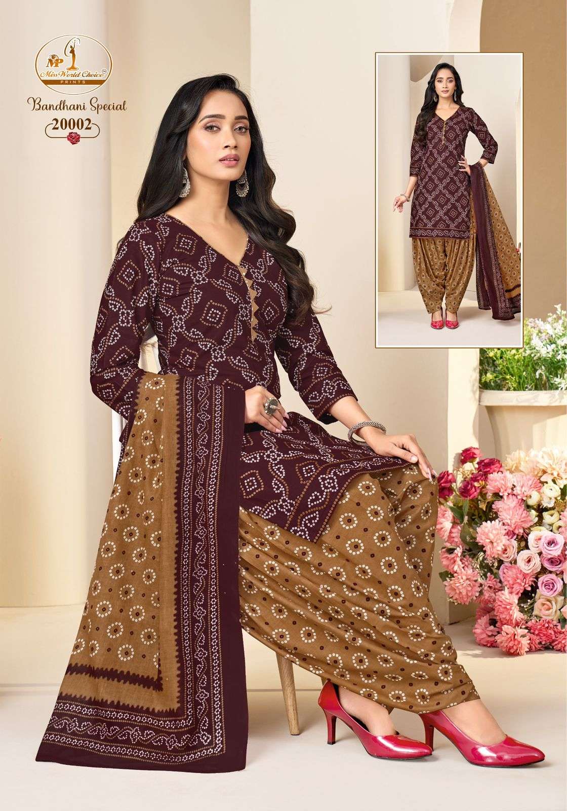 MISS WORLD CHOICE BANDHNI SPECIAL VOL 20 COTTON PRINTED READY MADE PATIYALA SUIT
