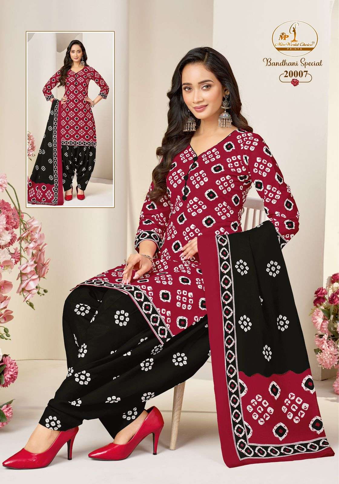MISS WORLD CHOICE BANDHNI SPECIAL VOL 20 COTTON PRINTED READY MADE PATIYALA SUIT