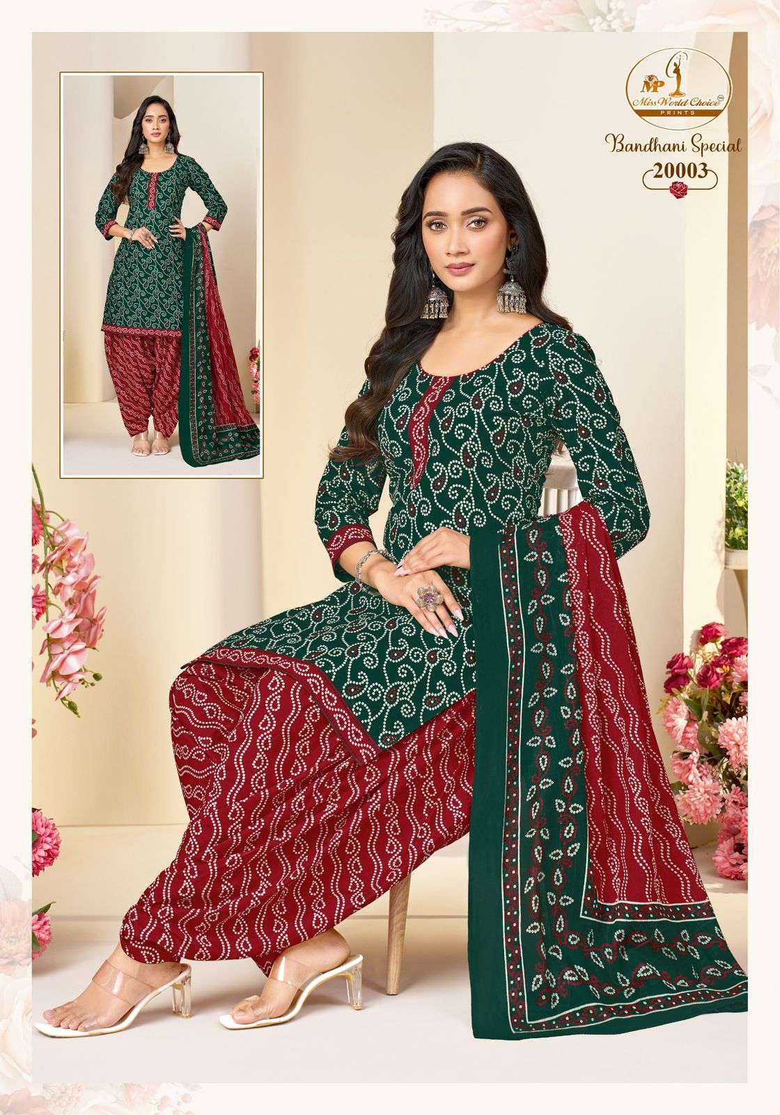 MISS WORLD CHOICE BANDHNI SPECIAL VOL 20 COTTON PRINTED READY MADE PATIYALA SUIT