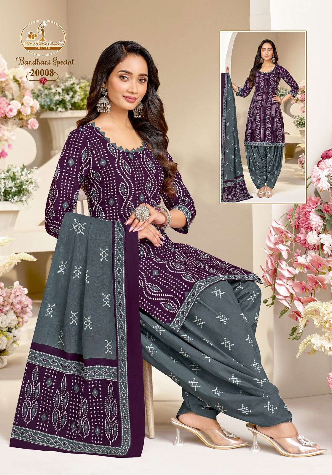 MISS WORLD CHOICE BANDHNI SPECIAL VOL 20 COTTON PRINTED READY MADE PATIYALA SUIT