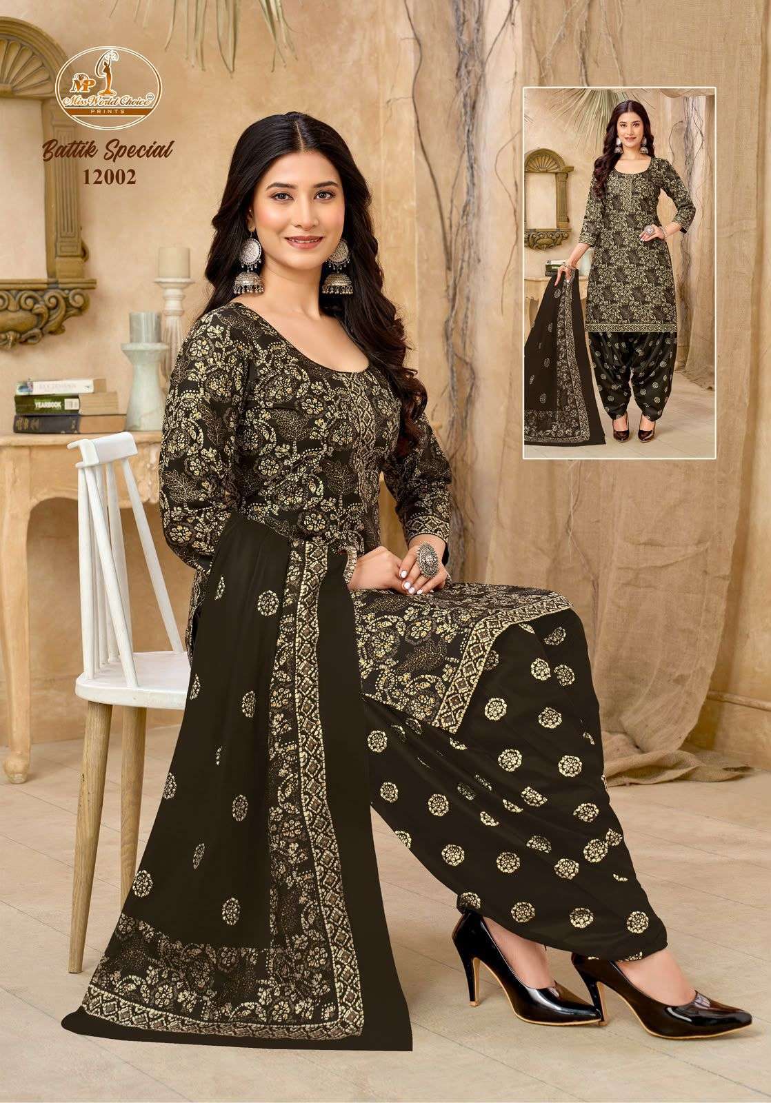 MISS WORLD CHOICE BATIK SPECIAL VOL 12 COTTON PRINTED PATIYALA SALWAR SUIT