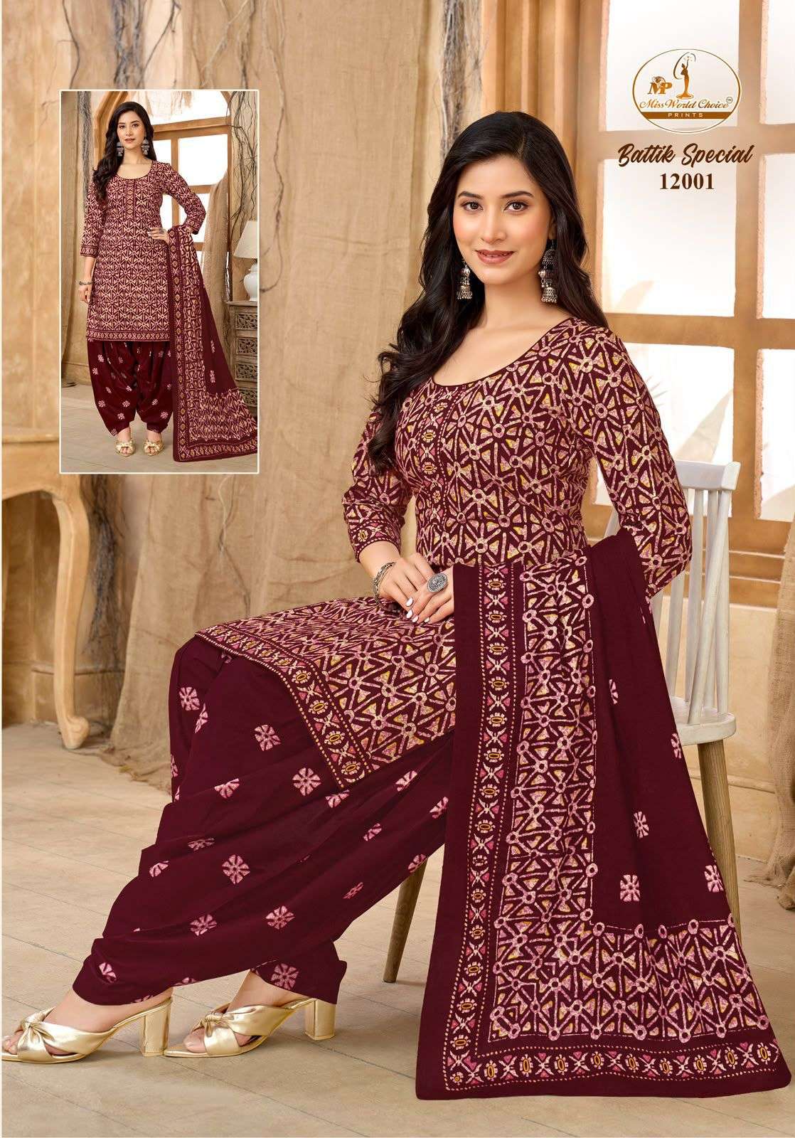 MISS WORLD CHOICE BATIK SPECIAL VOL 12 COTTON PRINTED PATIYALA SALWAR SUIT
