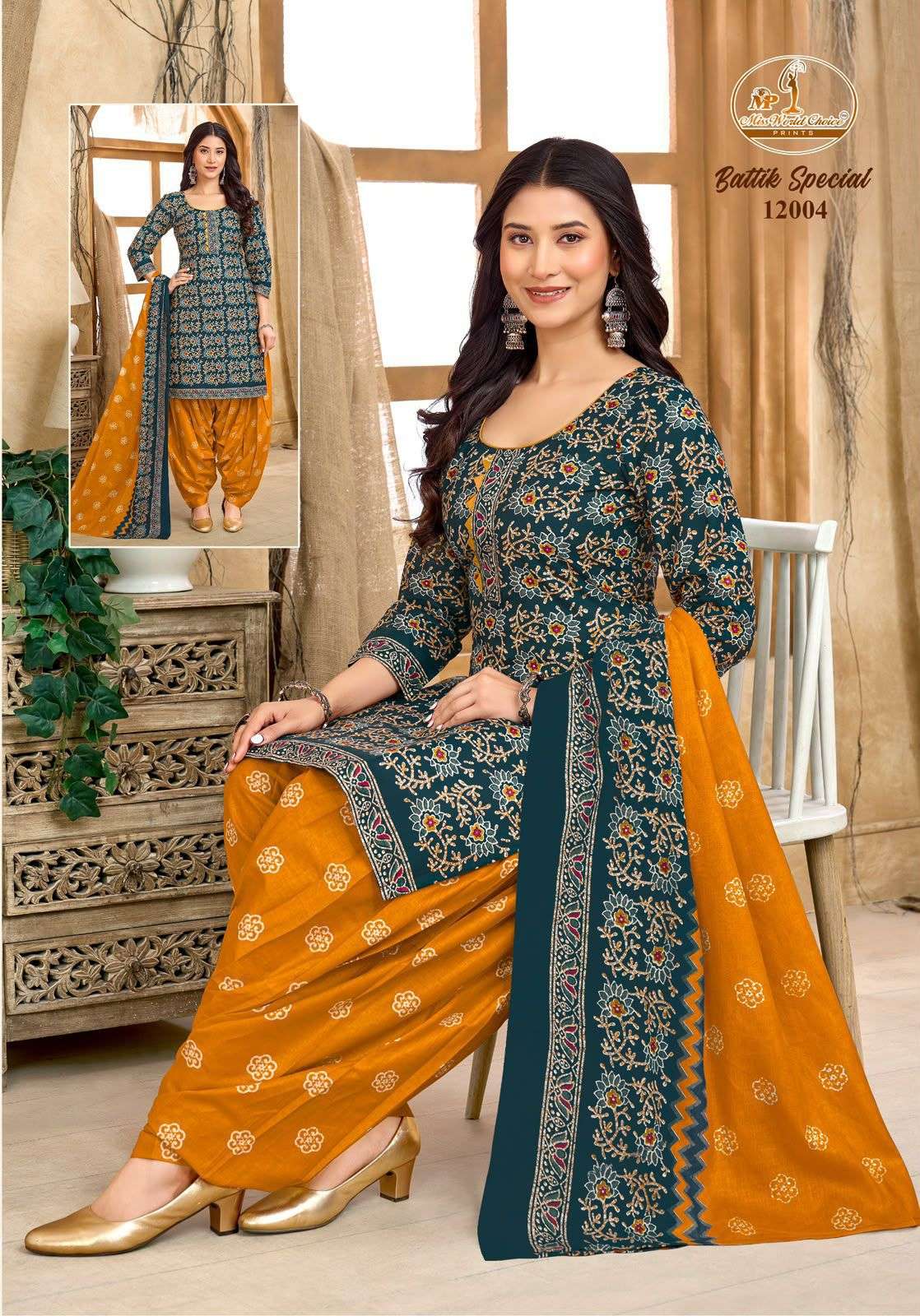 MISS WORLD CHOICE BATIK SPECIAL VOL 12 COTTON PRINTED PATIYALA SALWAR SUIT