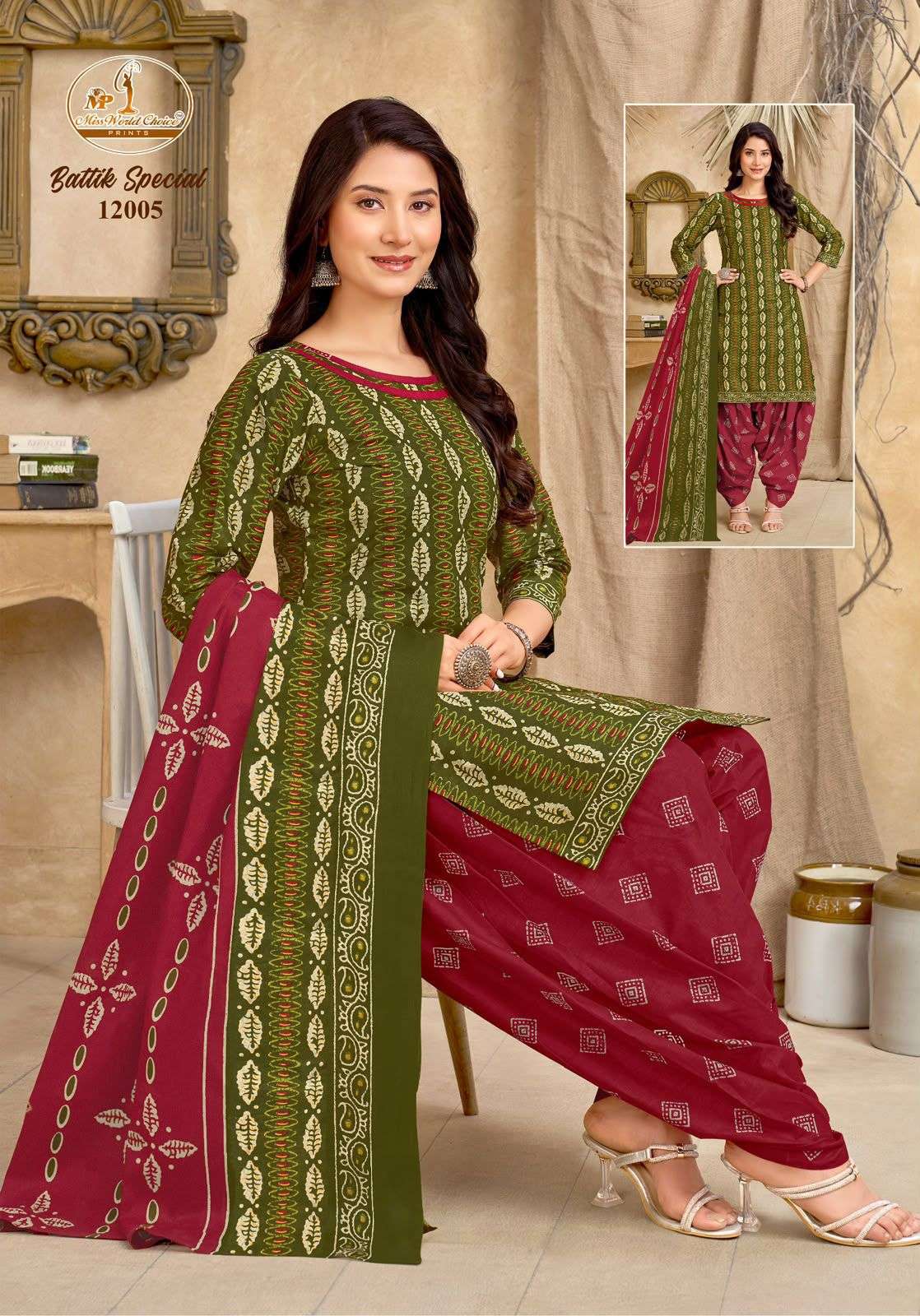 MISS WORLD CHOICE BATIK SPECIAL VOL 12 COTTON PRINTED PATIYALA SALWAR SUIT