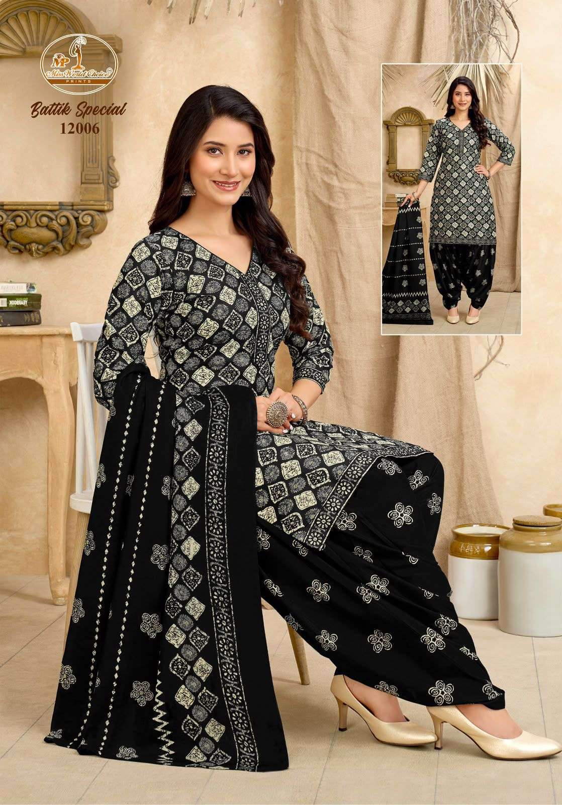 MISS WORLD CHOICE BATIK SPECIAL VOL 12 COTTON PRINTED PATIYALA SALWAR SUIT