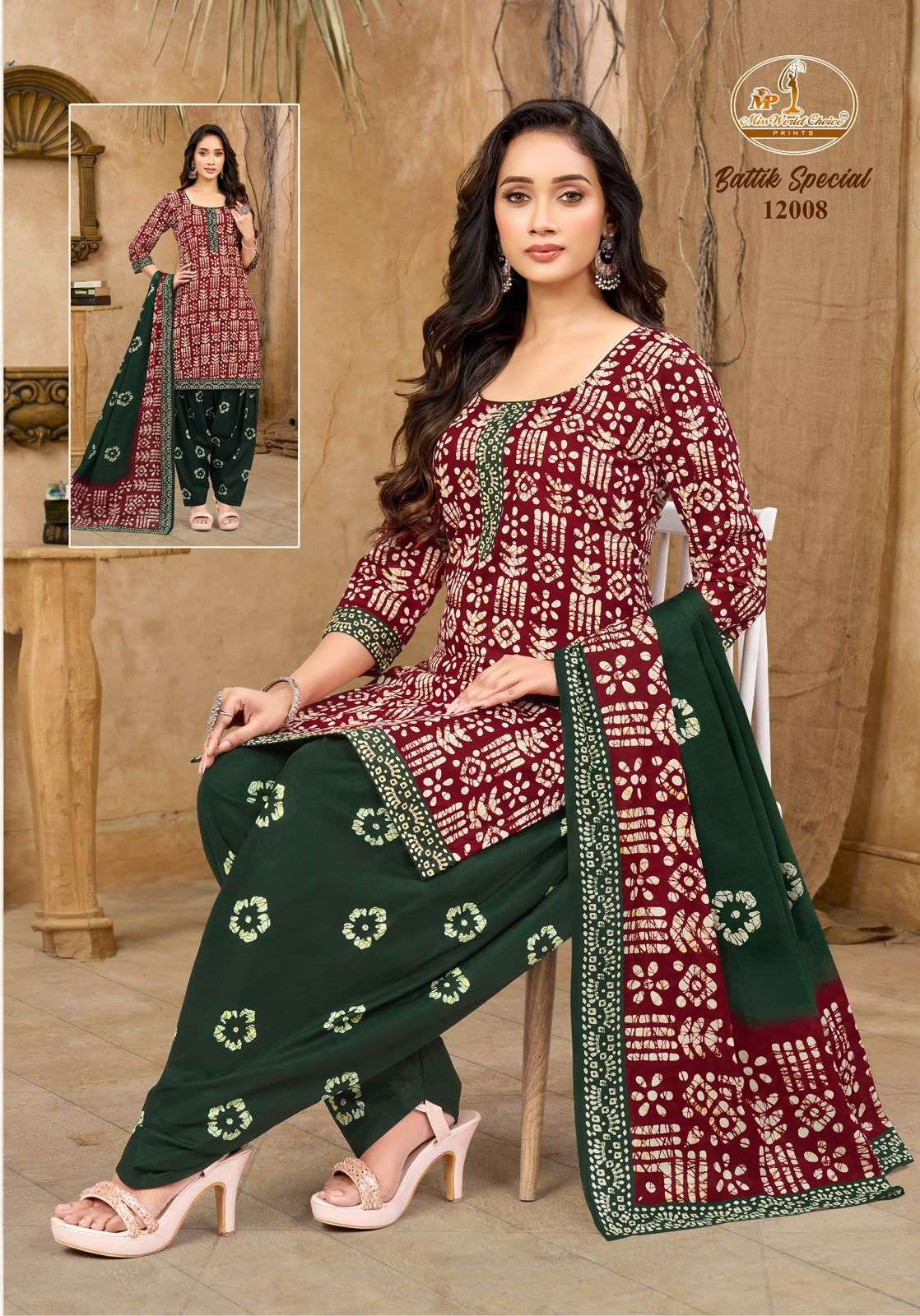 MISS WORLD CHOICE BATIK SPECIAL VOL 12 COTTON PRINTED PATIYALA SALWAR SUIT