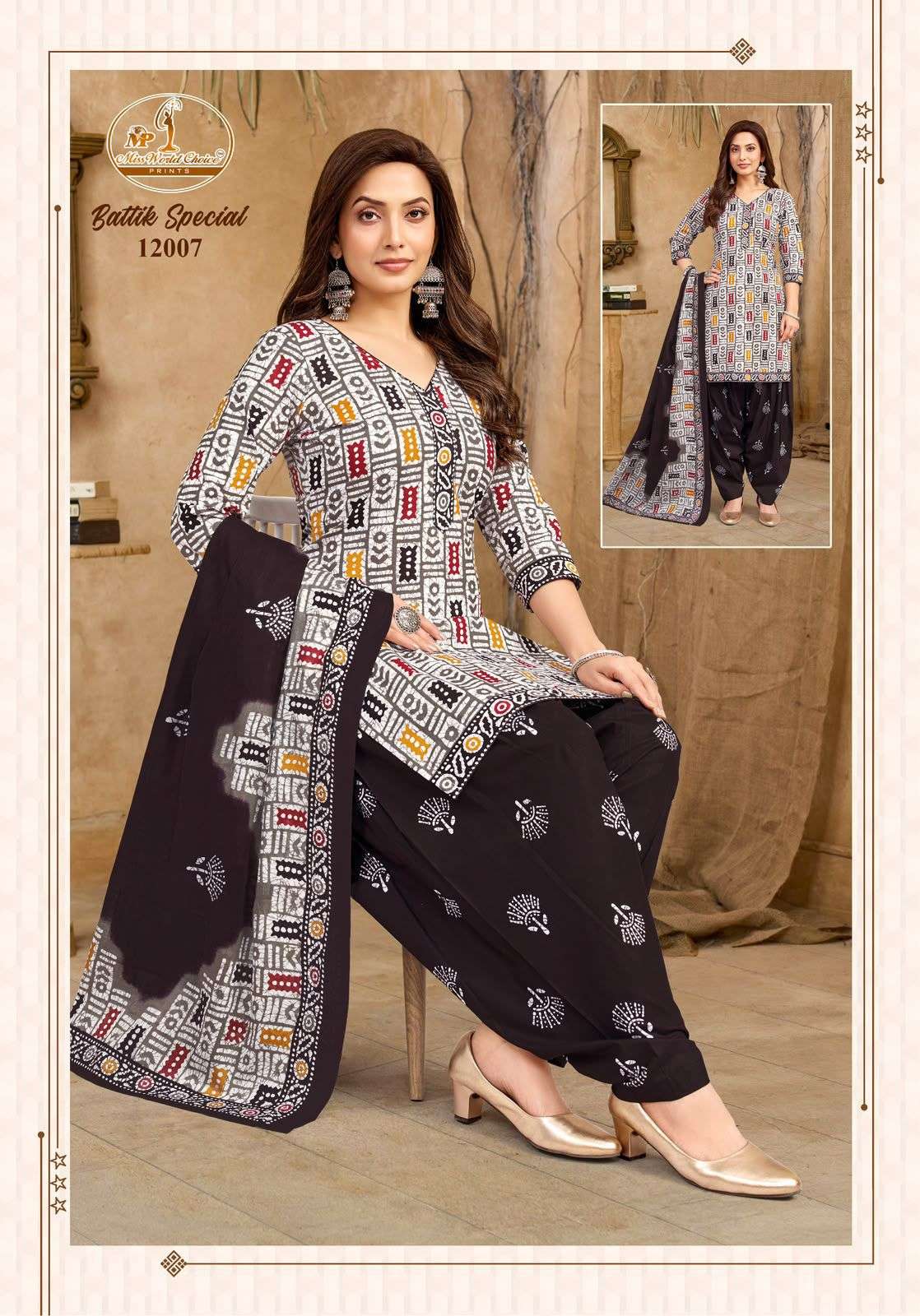MISS WORLD CHOICE BATIK SPECIAL VOL 12 COTTON PRINTED PATIYALA SALWAR SUIT