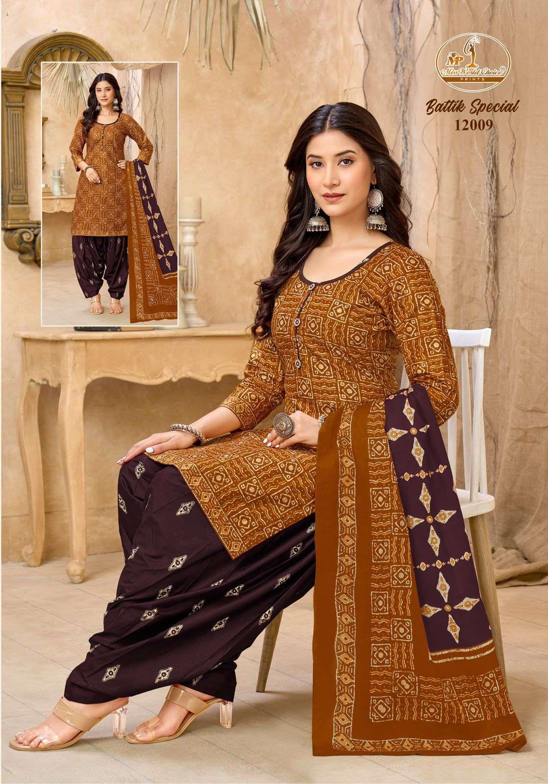 MISS WORLD CHOICE BATIK SPECIAL VOL 12 COTTON PRINTED PATIYALA SALWAR SUIT