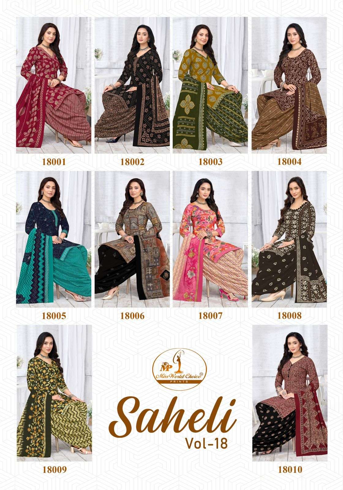 MISS WORLD CHOICE SAHELI VOL 18 READY MADE COLLECTION 