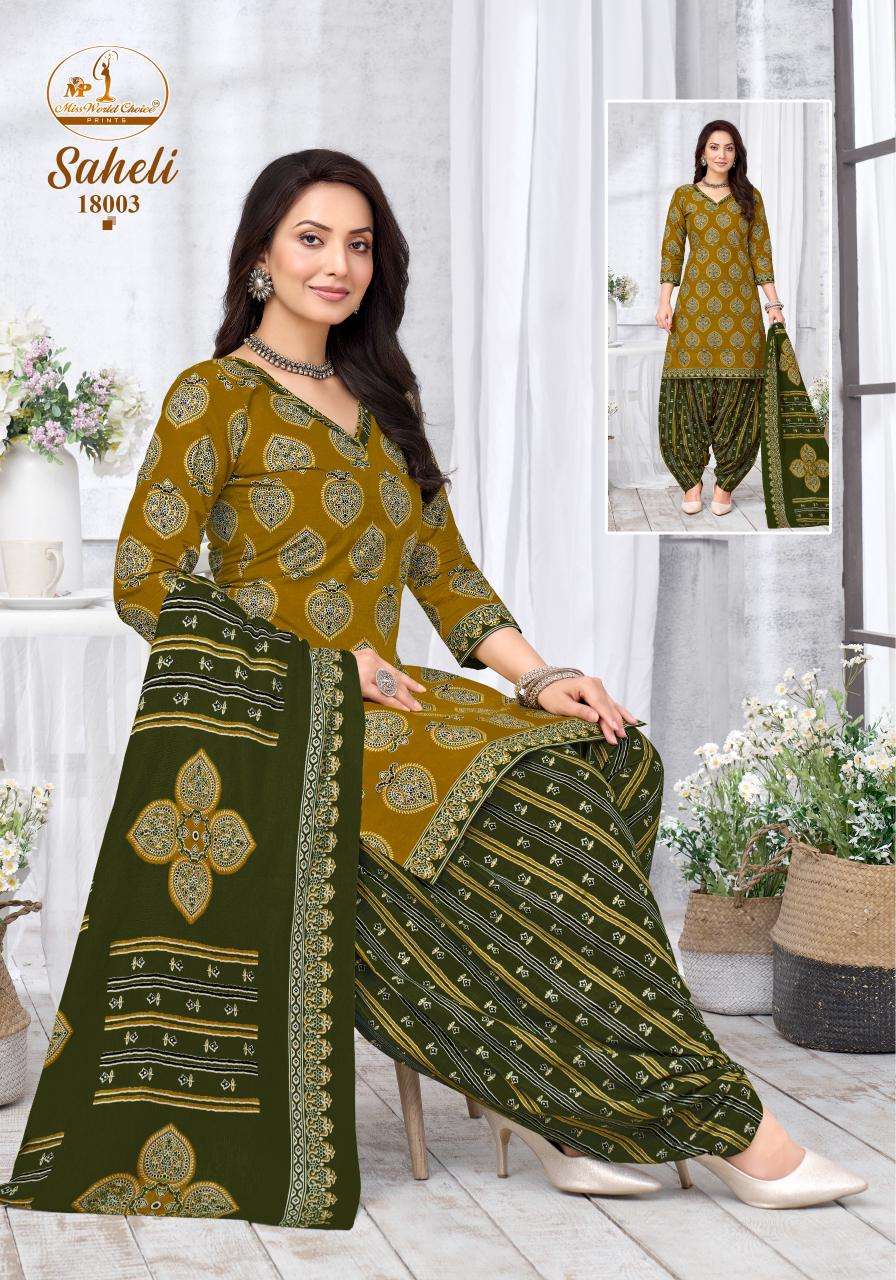 MISS WORLD CHOICE SAHELI VOL 18 READY MADE COLLECTION 