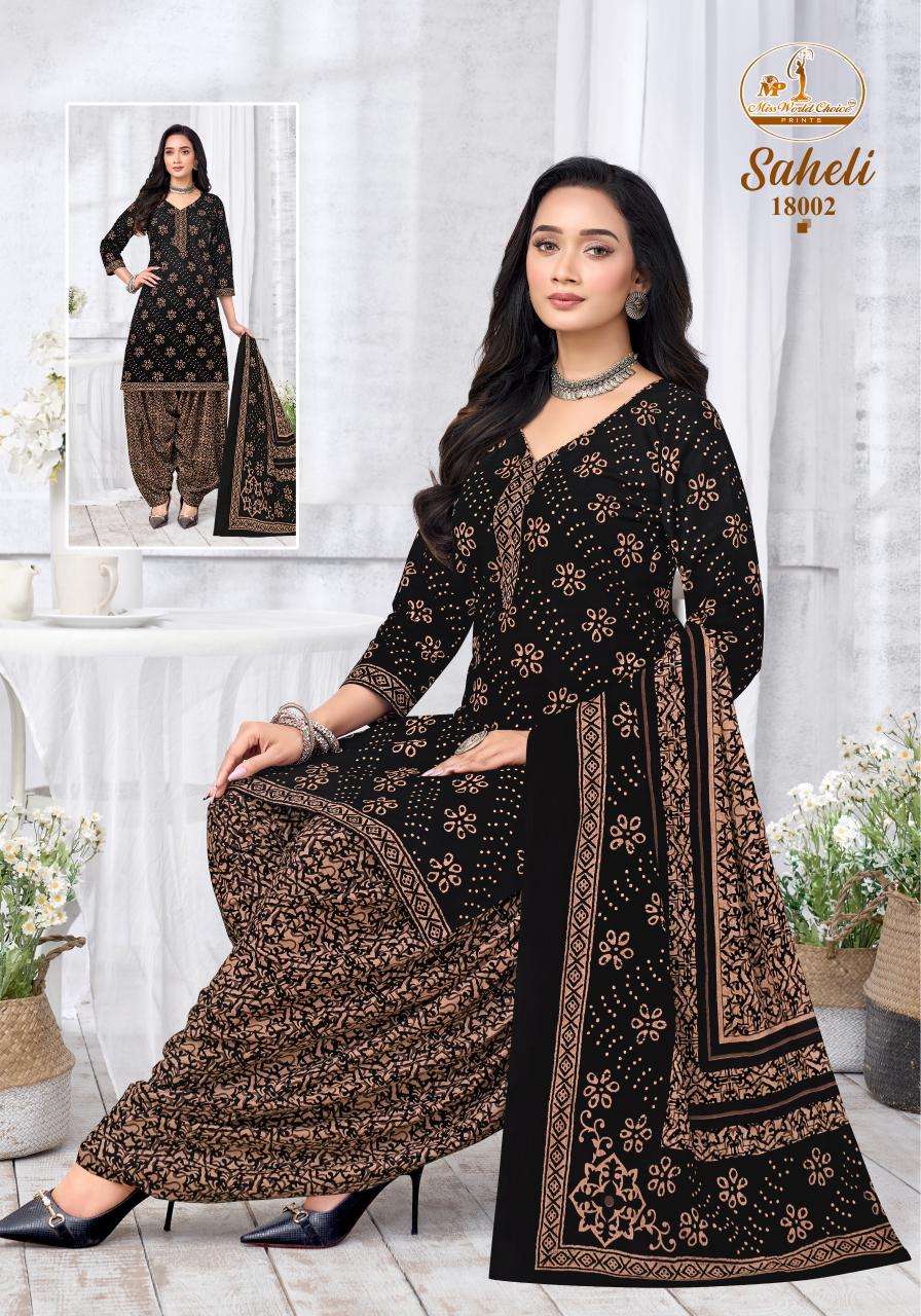 MISS WORLD CHOICE SAHELI VOL 18 READY MADE COLLECTION 