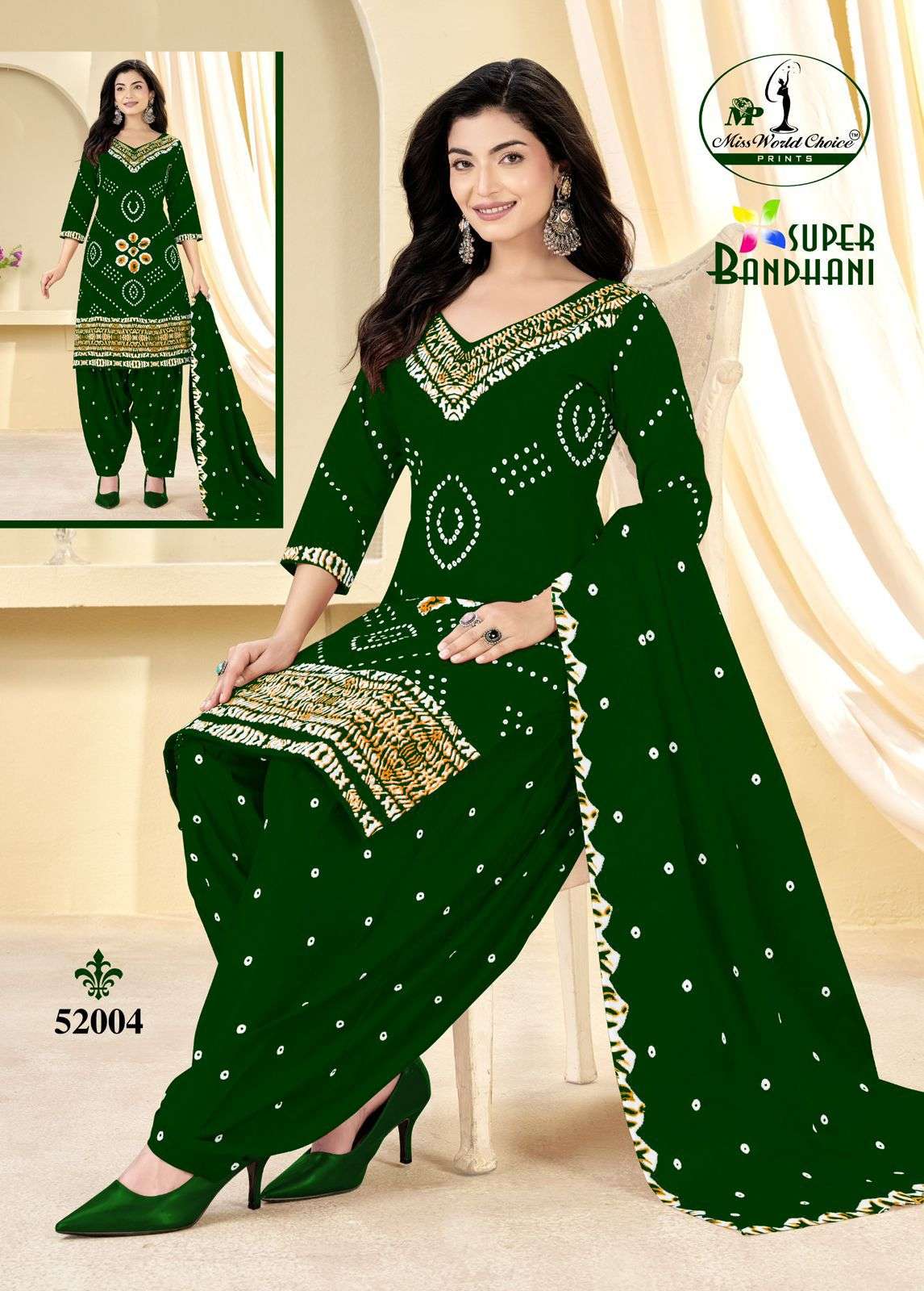 MISS WORLD CHOICE SUPER BANDHANI VOL 51 COTTON PRINTED PATIYALA DRESS 