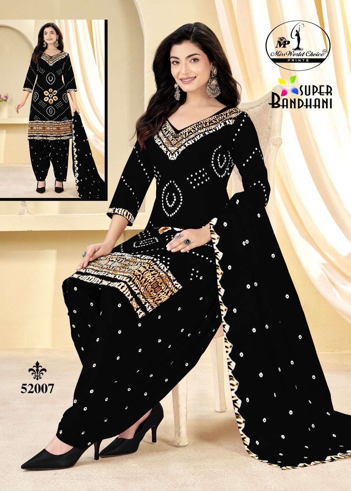 MISS WORLD CHOICE SUPER BANDHANI VOL 51 COTTON PRINTED PATIYALA DRESS 