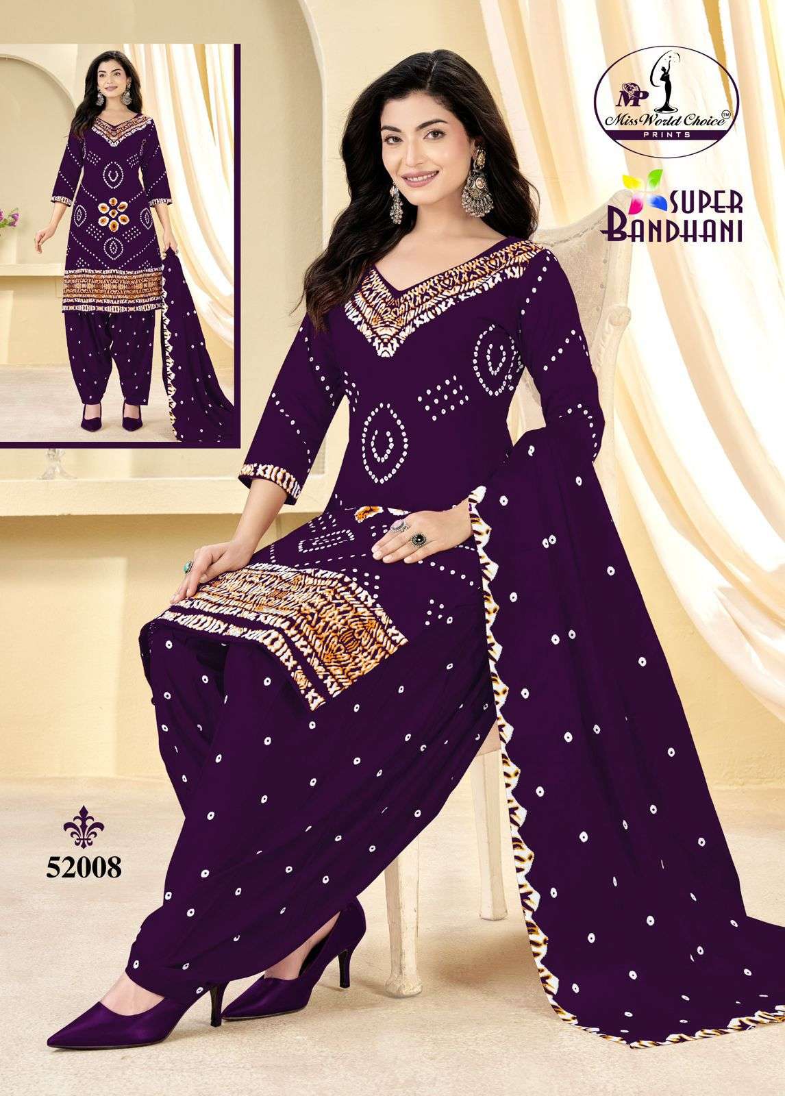 MISS WORLD CHOICE SUPER BANDHANI VOL 51 COTTON PRINTED PATIYALA DRESS 