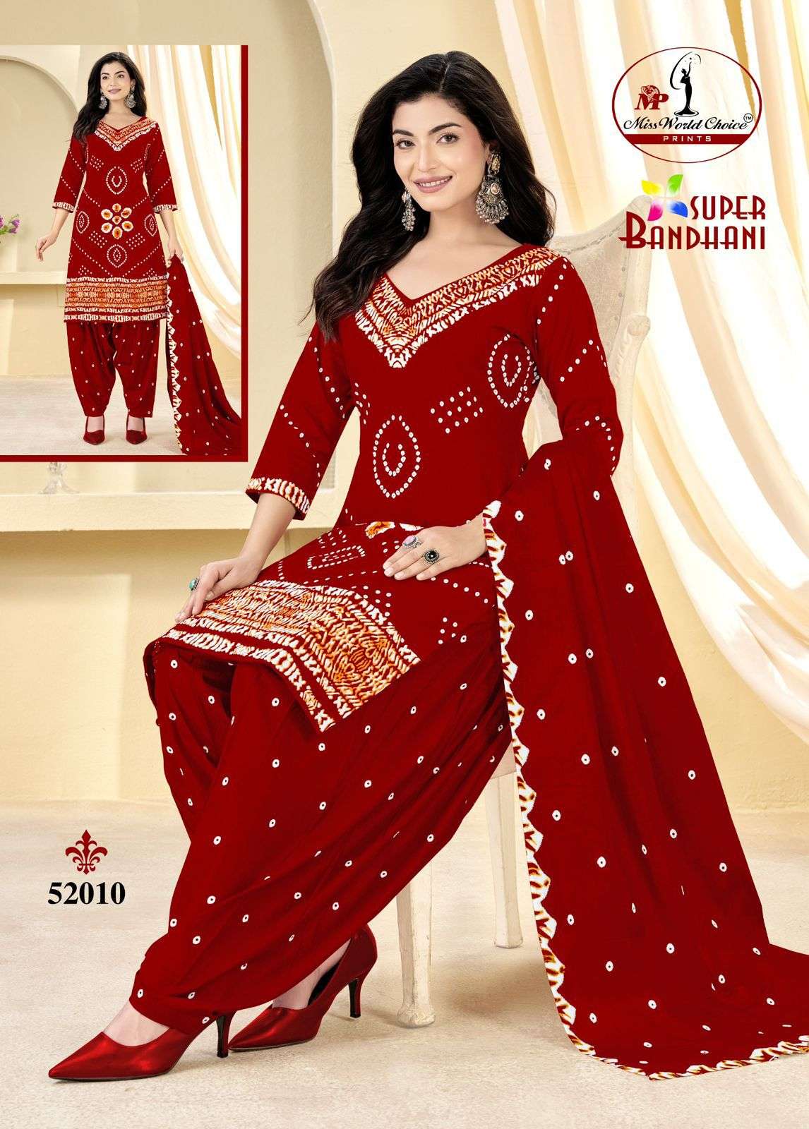 MISS WORLD CHOICE SUPER BANDHANI VOL 51 COTTON PRINTED PATIYALA DRESS 