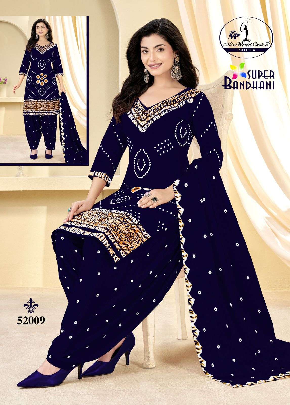 MISS WORLD CHOICE SUPER BANDHANI VOL 51 COTTON PRINTED PATIYALA DRESS 