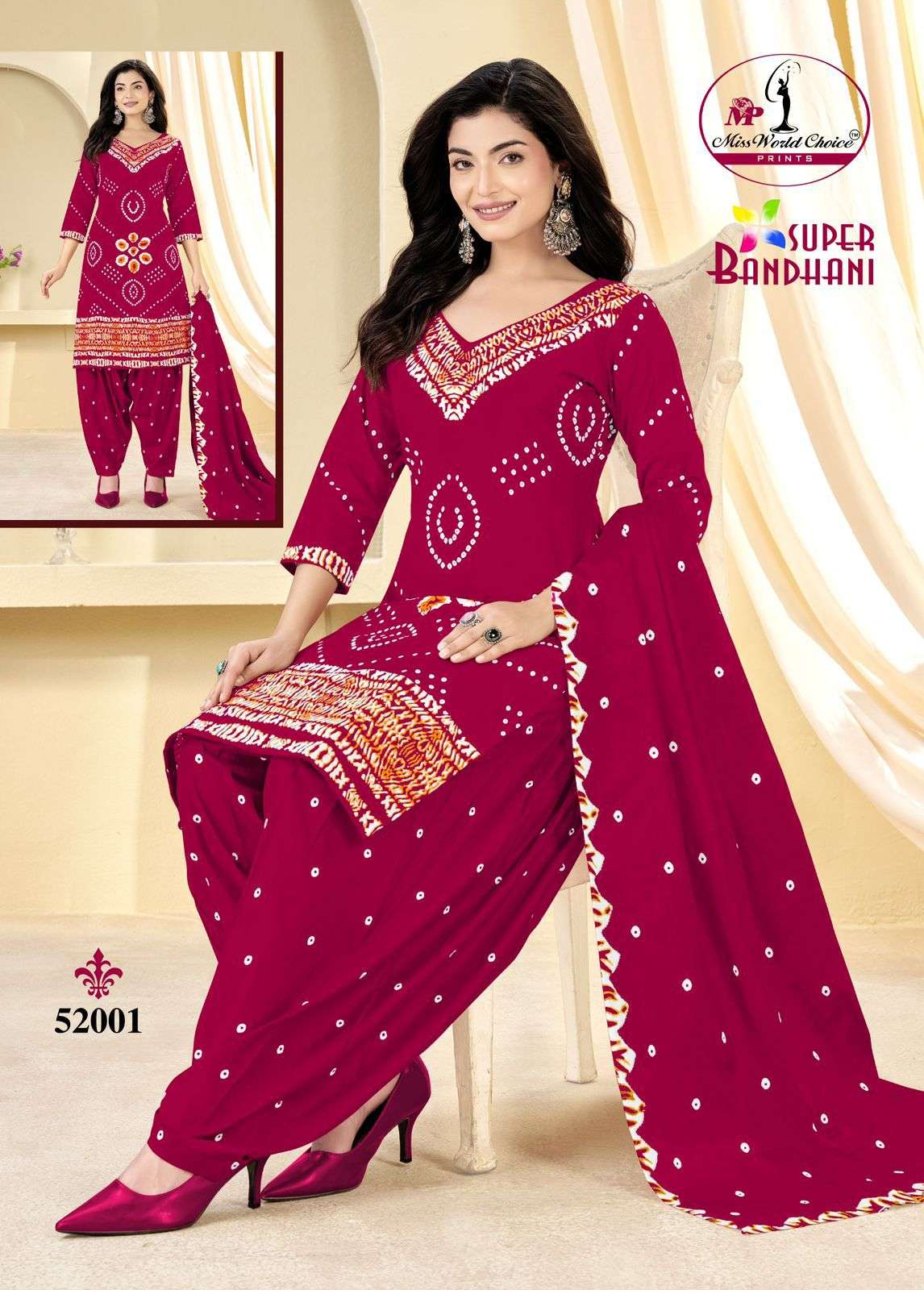 MISS WORLD CHOICE SUPER BANDHANI VOL 51 COTTON PRINTED PATIYALA DRESS 