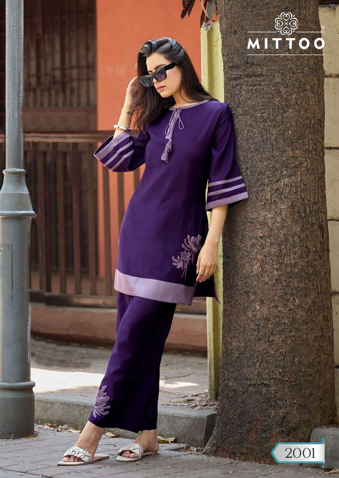 MITTOO MARINE LIFE VISCOSE FANCY SUMMER WEAR LADIES CO-ORD SET