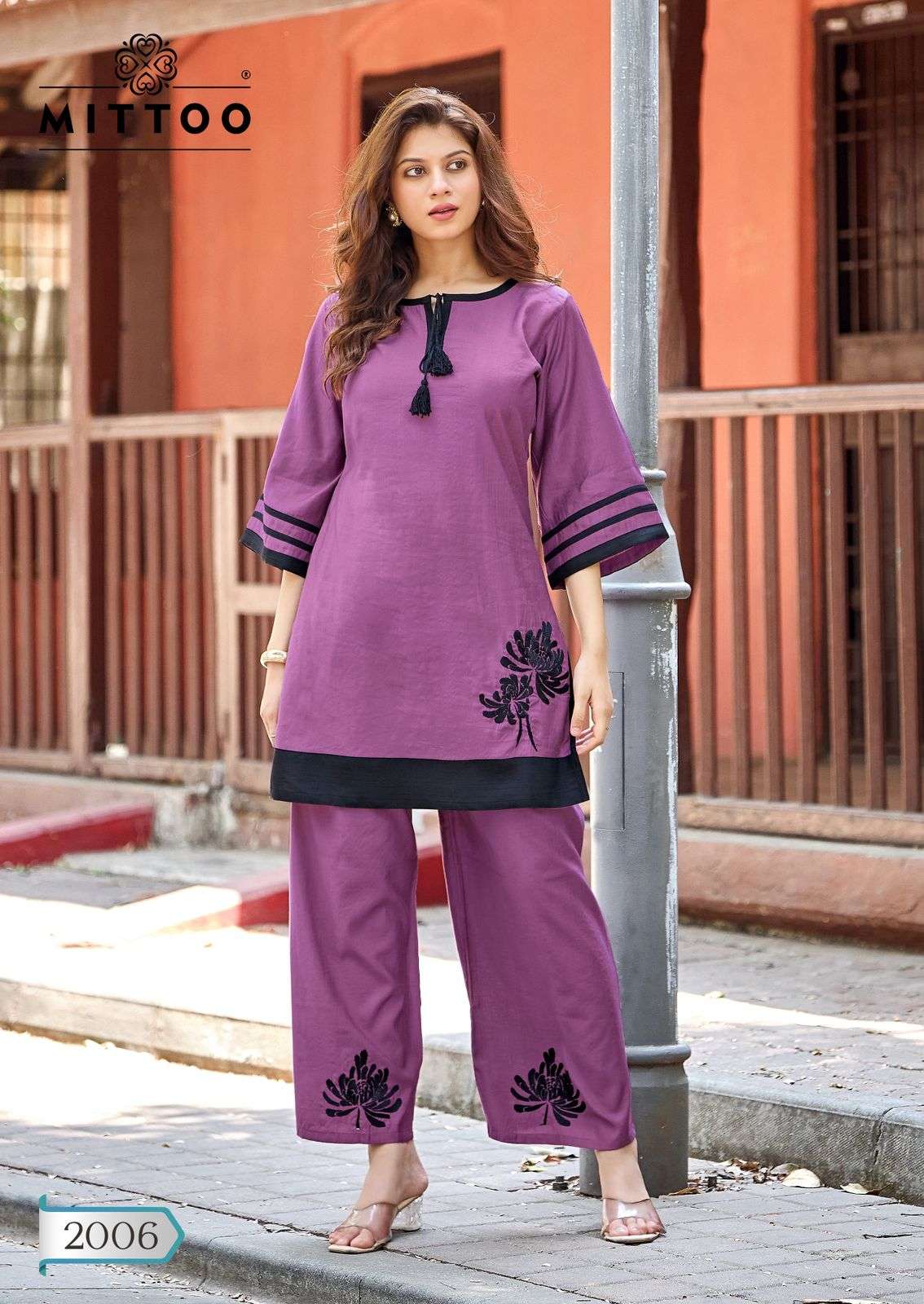 MITTOO MARINE LIFE VISCOSE FANCY SUMMER WEAR LADIES CO-ORD SET