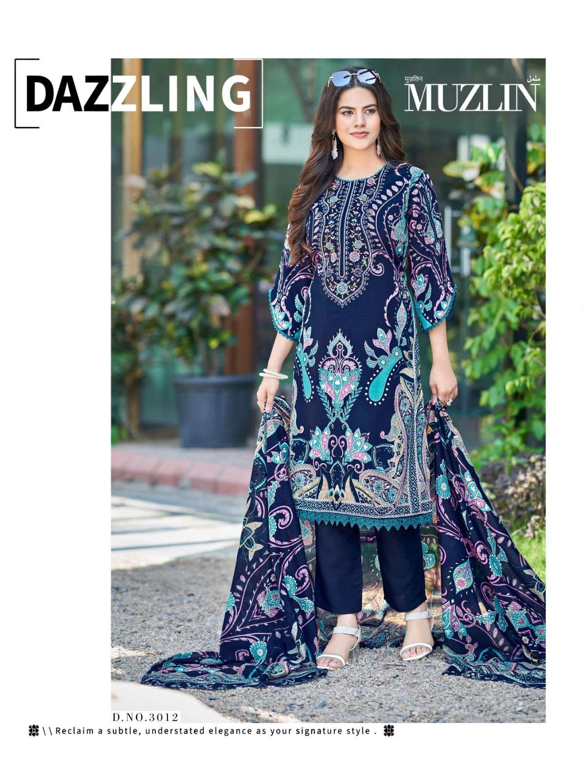 MIZAJ MUZLIN VOL 3 COTTON DIGITAL PRINT WITH WORK SUIT