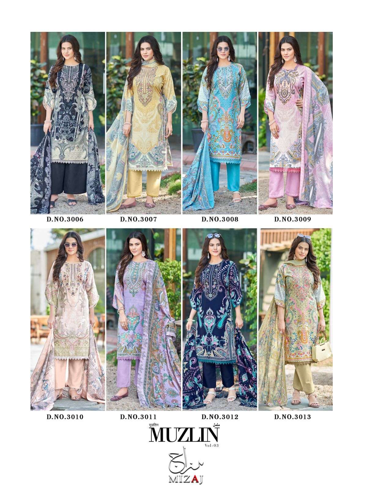 MIZAJ MUZLIN VOL 3 COTTON DIGITAL PRINT WITH WORK SUIT
